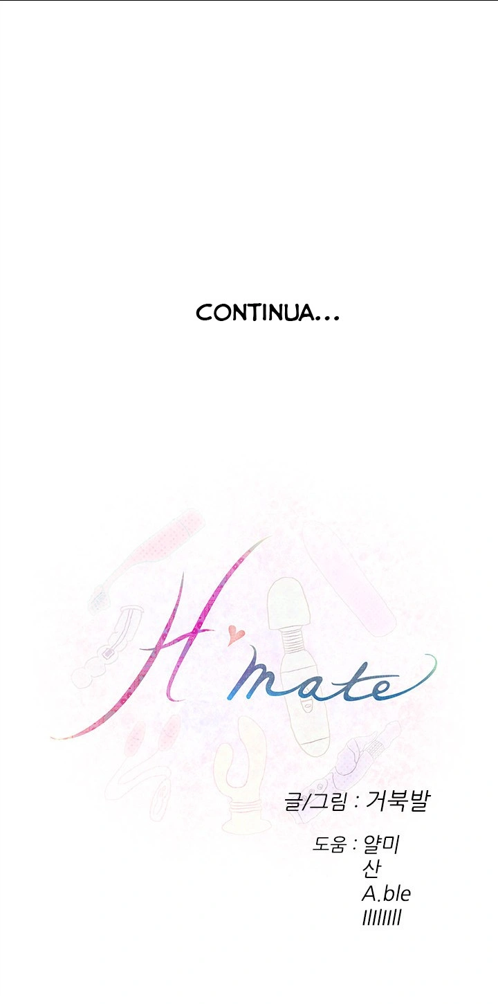 H-Mate Capítulo 39 Página 16