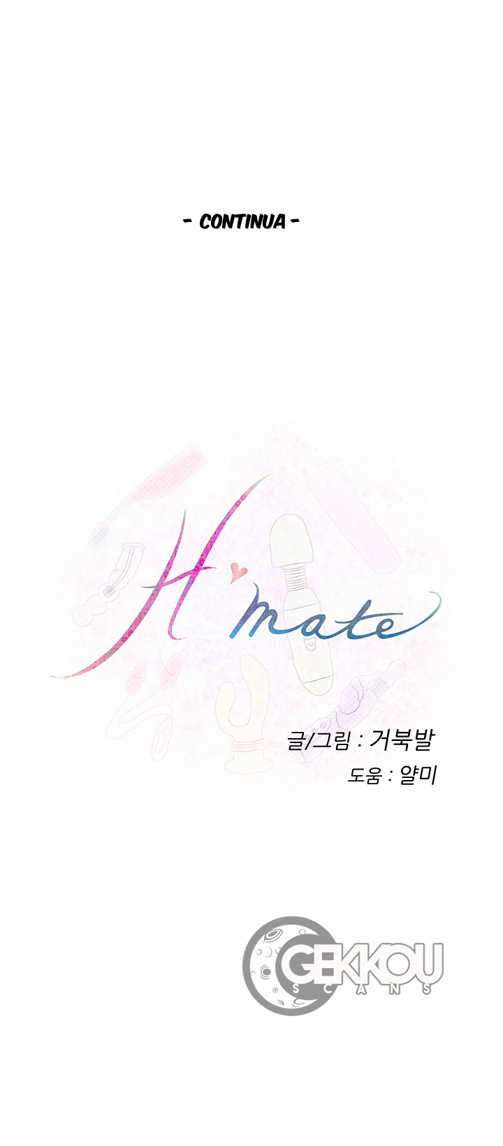 H-Mate Capítulo 4 Página 18