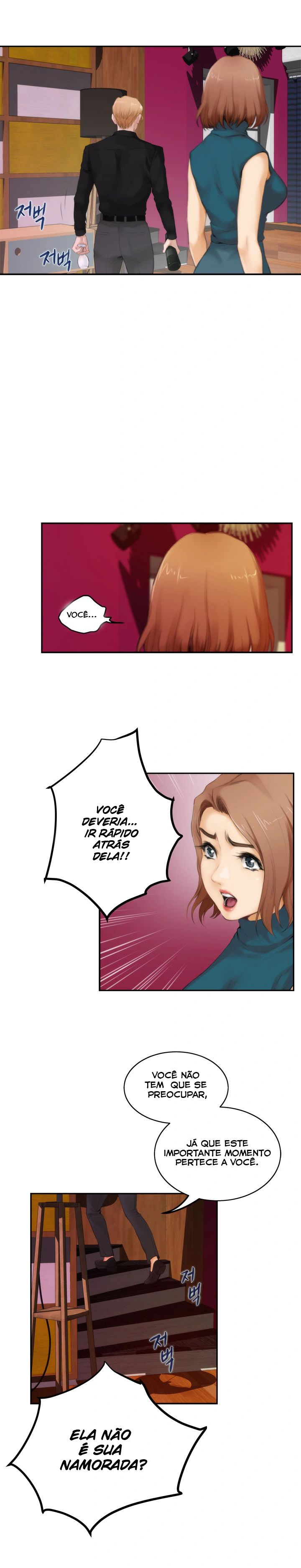 H-Mate Capítulo 40 Página 4