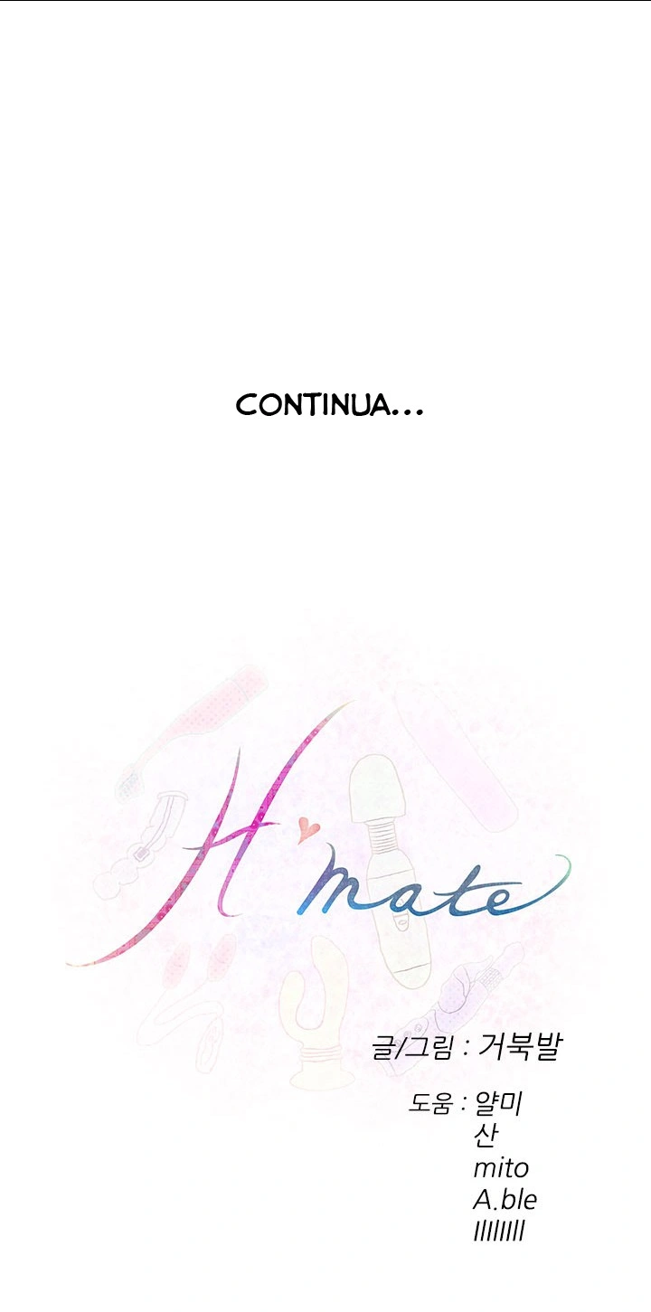 H-Mate Capítulo 42 Página 15