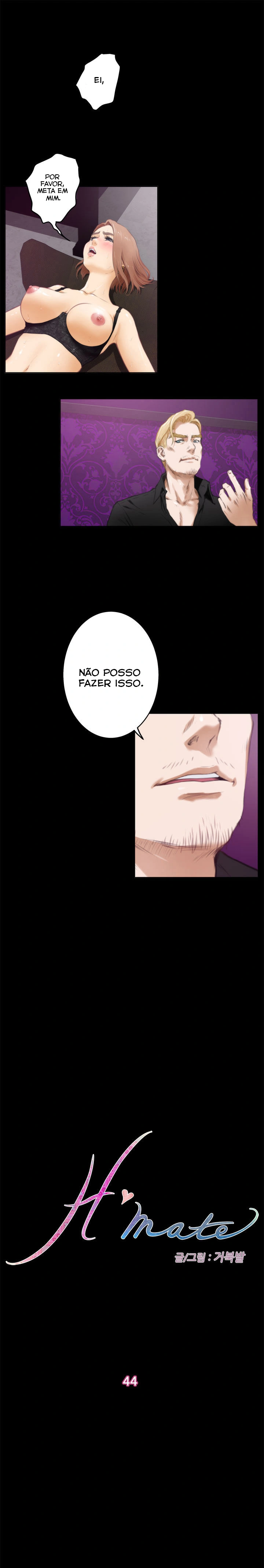 H-Mate Capítulo 44 Página 2