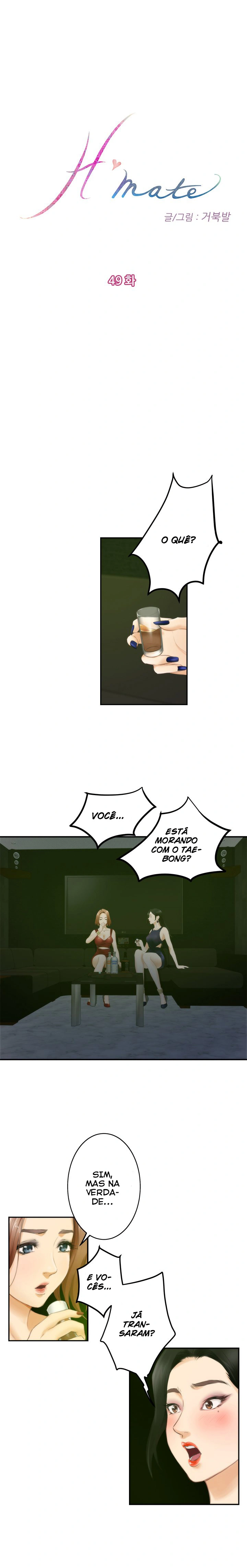 H-Mate Capítulo 49 Página 2