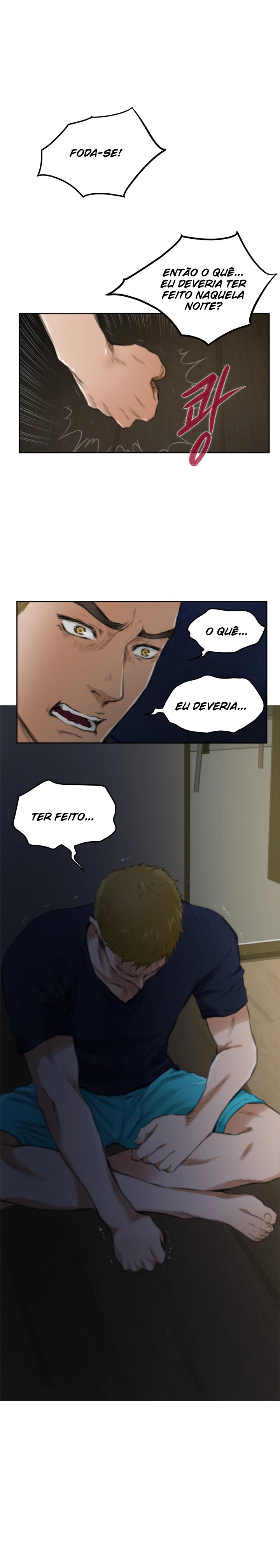 H-Mate Capítulo 55 Página 17