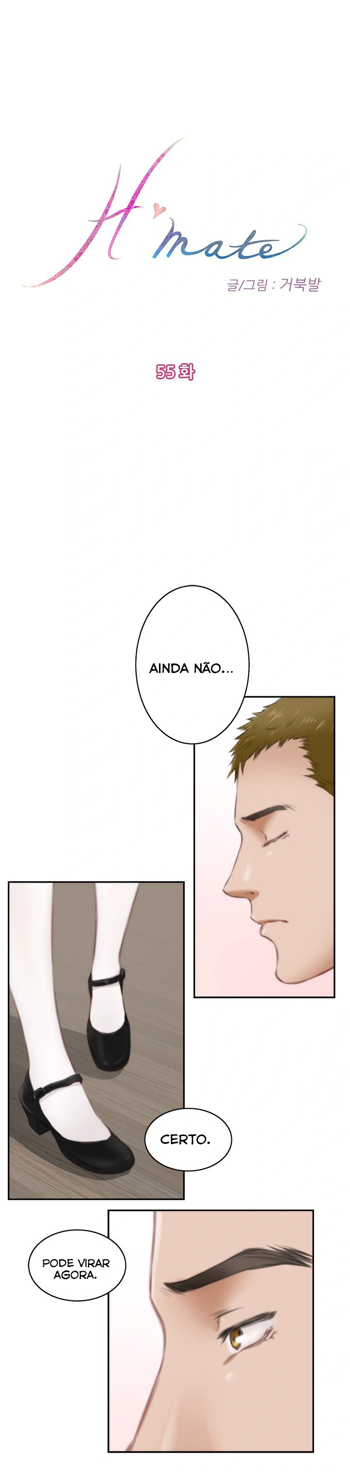 H-Mate Capítulo 55 Página 3