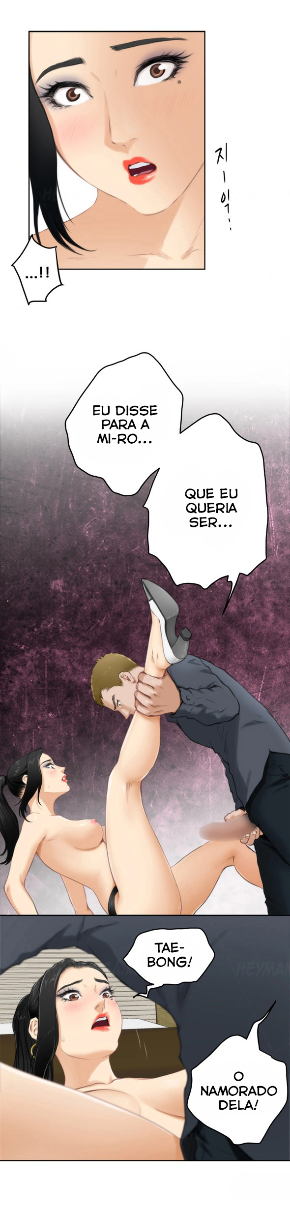 H-Mate Capítulo 58 Página 8
