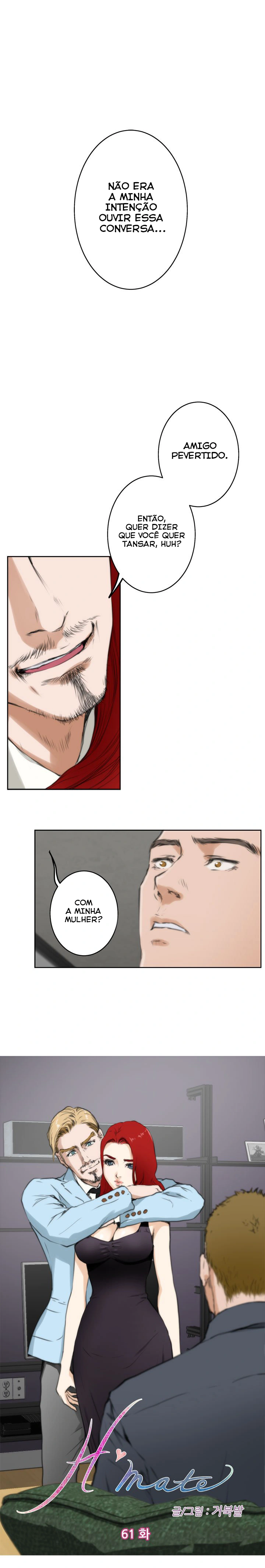 H-Mate Capítulo 61 Página 2