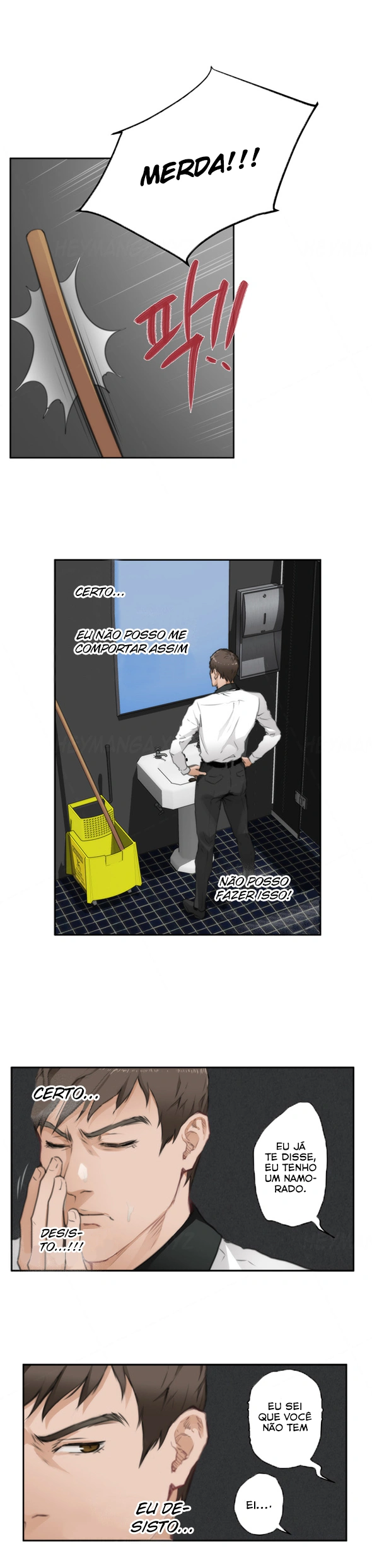 H-Mate Capítulo 69 Página 14
