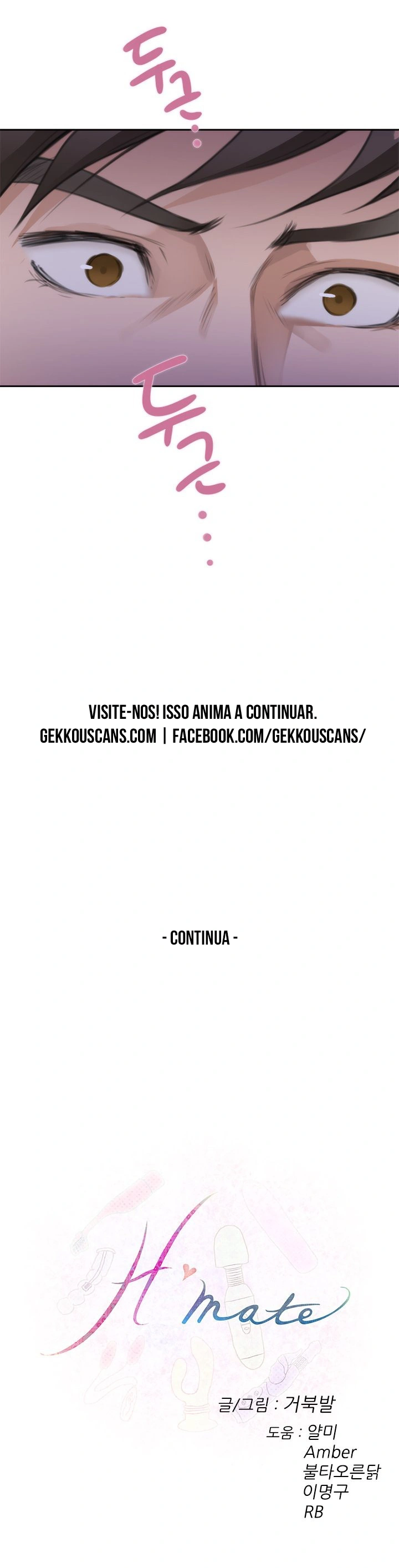 H-Mate Capítulo 71 Página 8