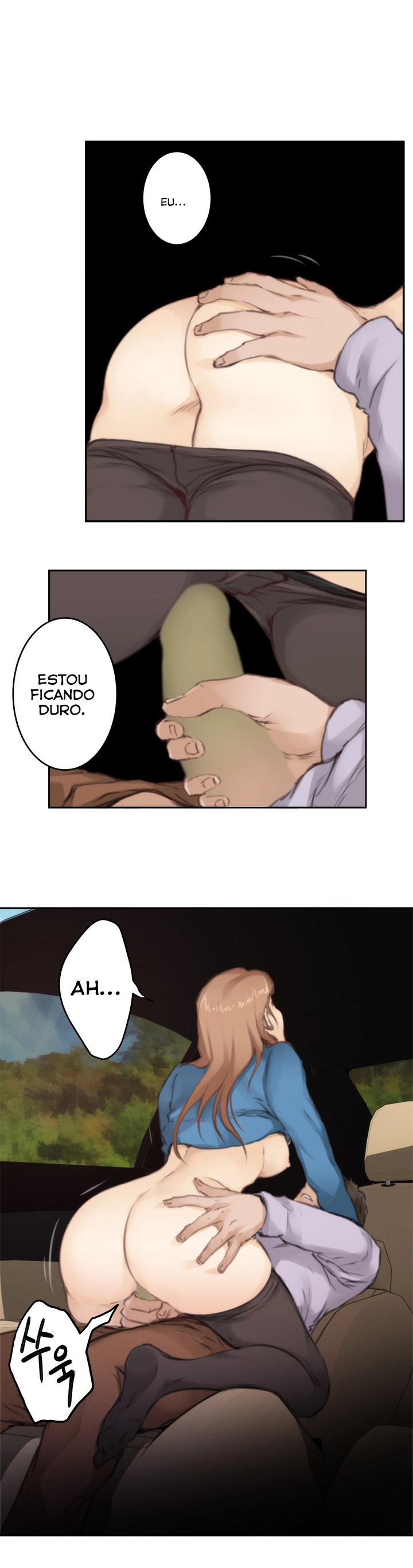 H-Mate Capítulo 78 Página 13