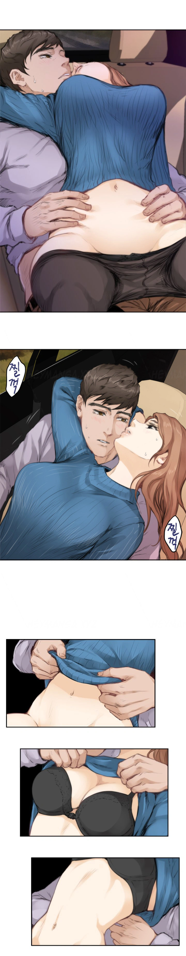 H-Mate Capítulo 78 Página 4