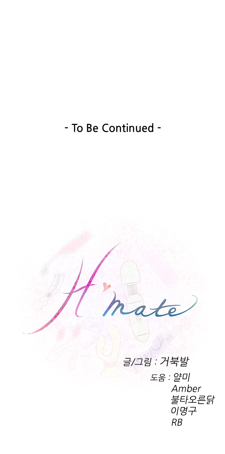 H-Mate Capítulo 79 Página 22