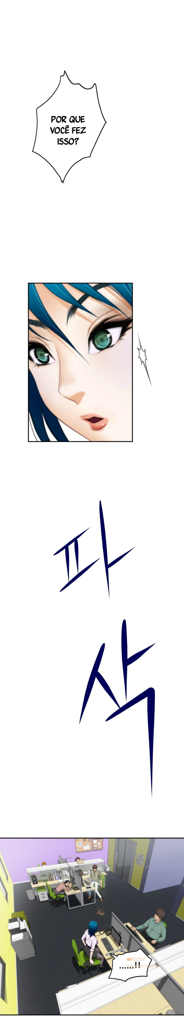 H-Mate Capítulo 8 Página 6