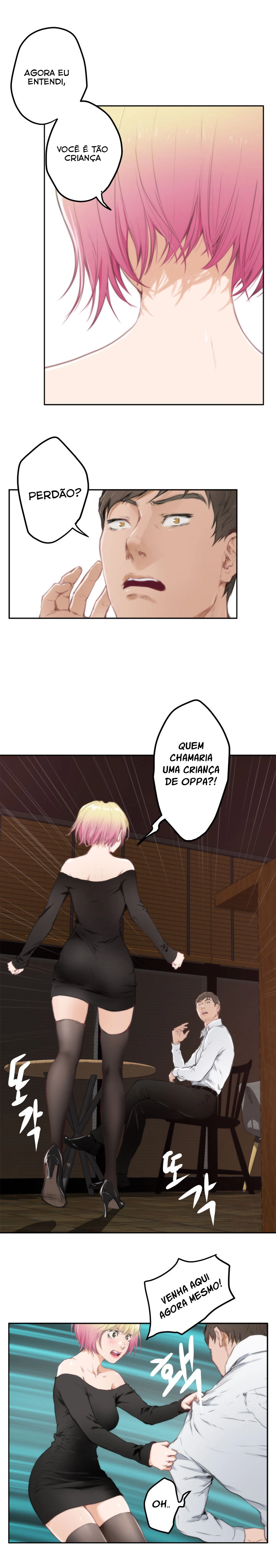 H-Mate Capítulo 80 Página 9