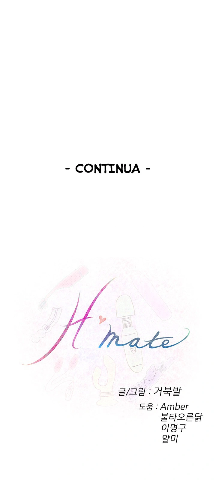 H-Mate Capítulo 85 Página 22