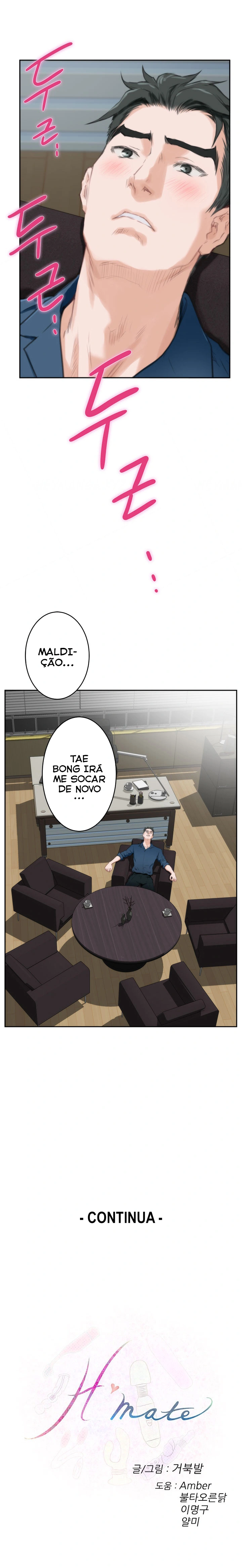 H-Mate Capítulo 86 Página 9