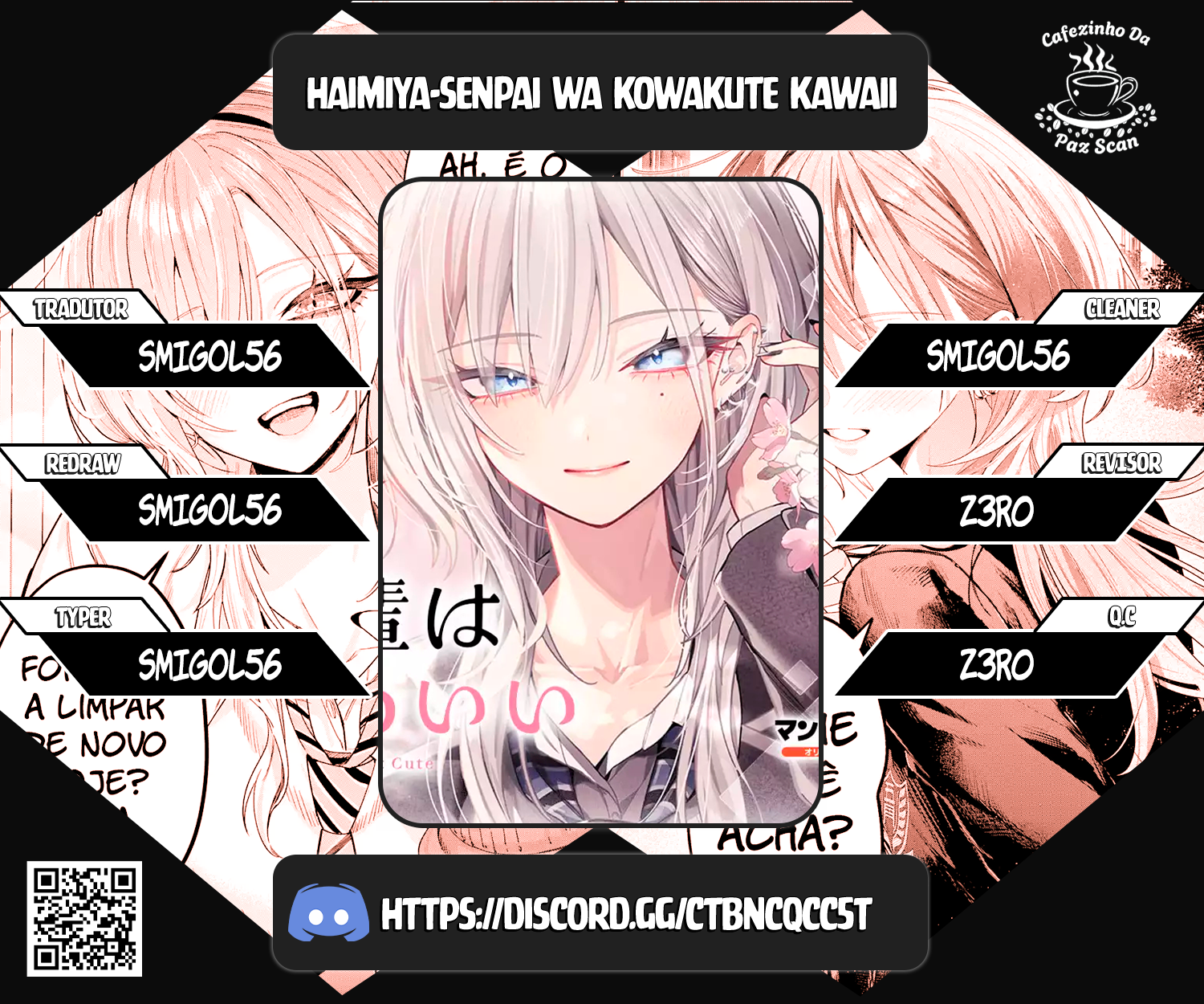 Haimiya Is Scary Cute Capítulo 12 Página 1