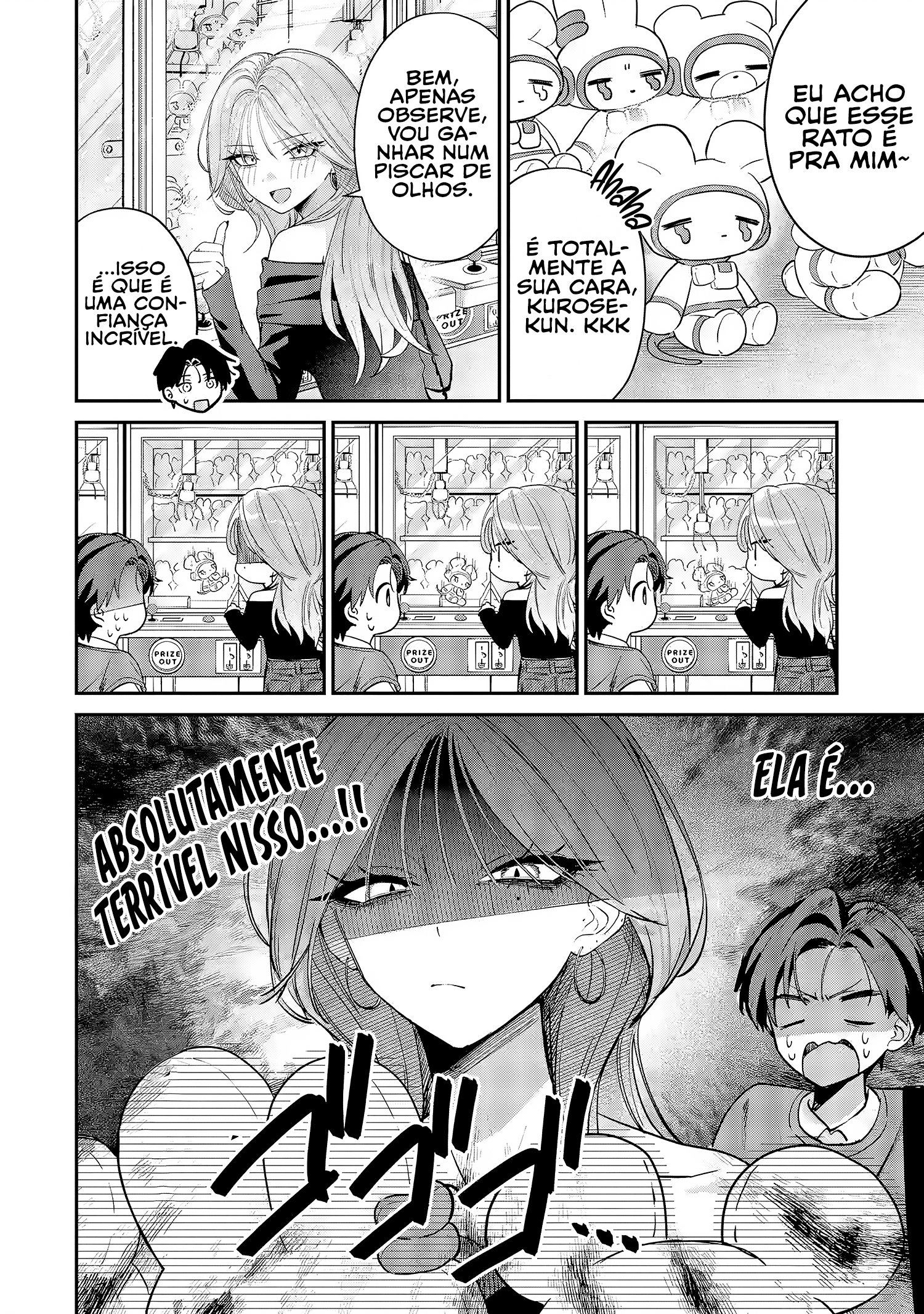 Haimiya Is Scary Cute Capítulo 12 Página 4