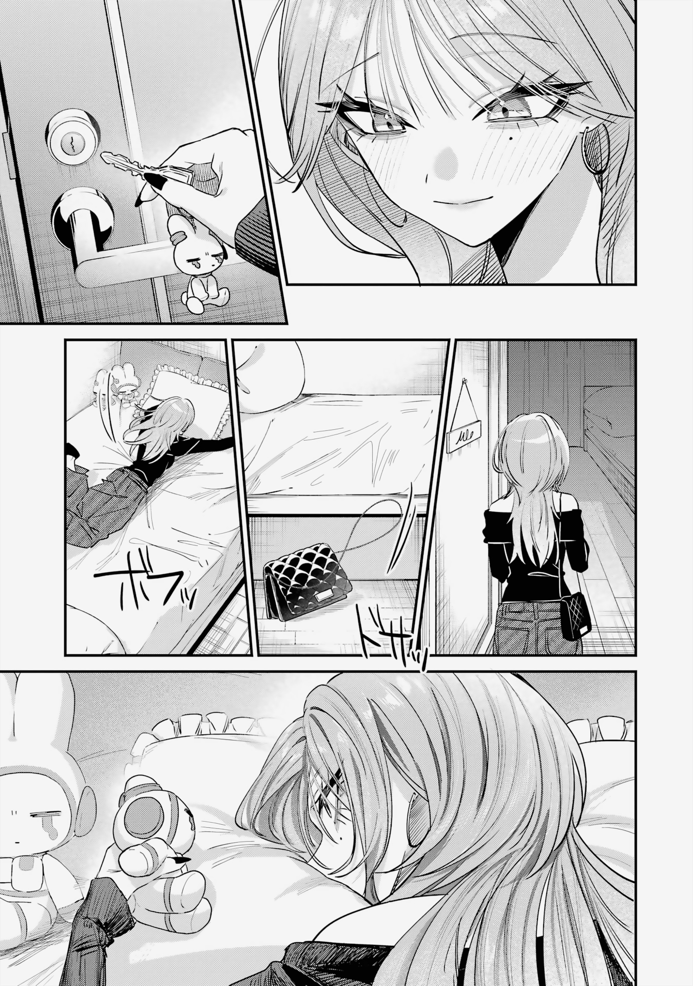 Haimiya Is Scary Cute Capítulo 13 Página 12
