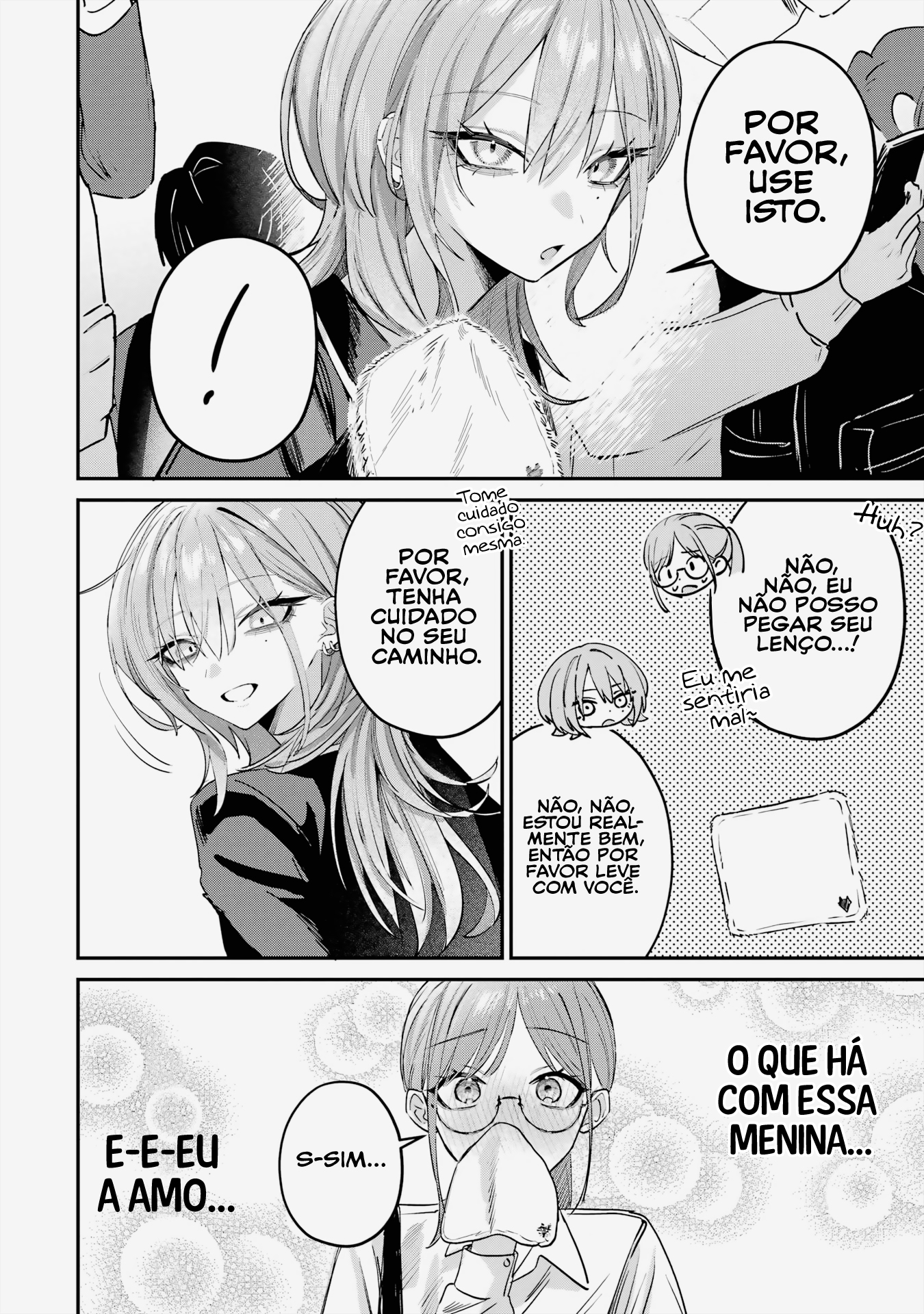 Haimiya Is Scary Cute Capítulo 14.5 Página 5