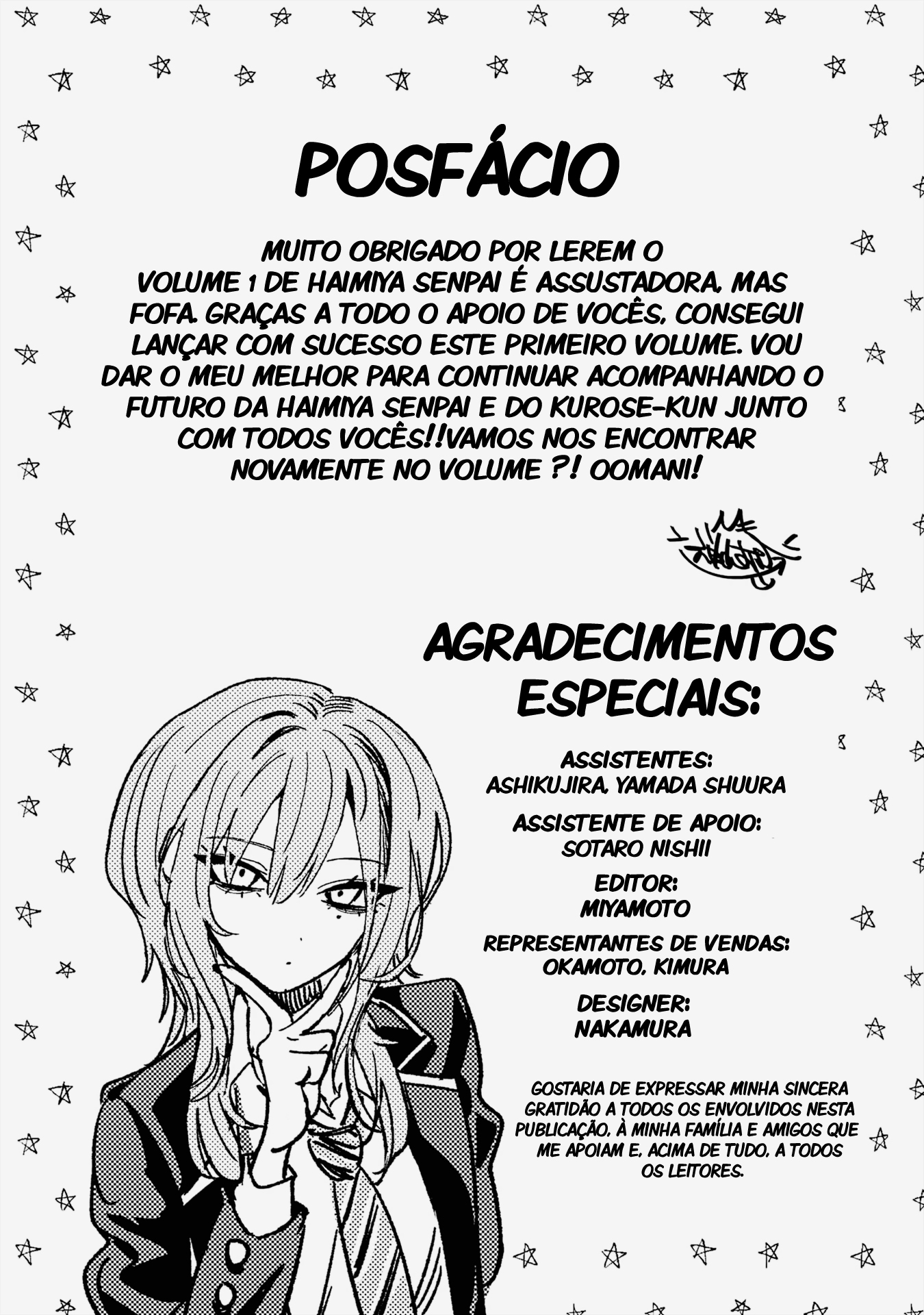 Haimiya Is Scary Cute Capítulo 14.5 Página 8