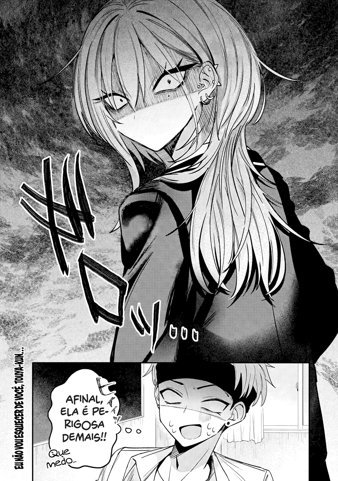 Haimiya Is Scary Cute Capítulo 15 Página 12