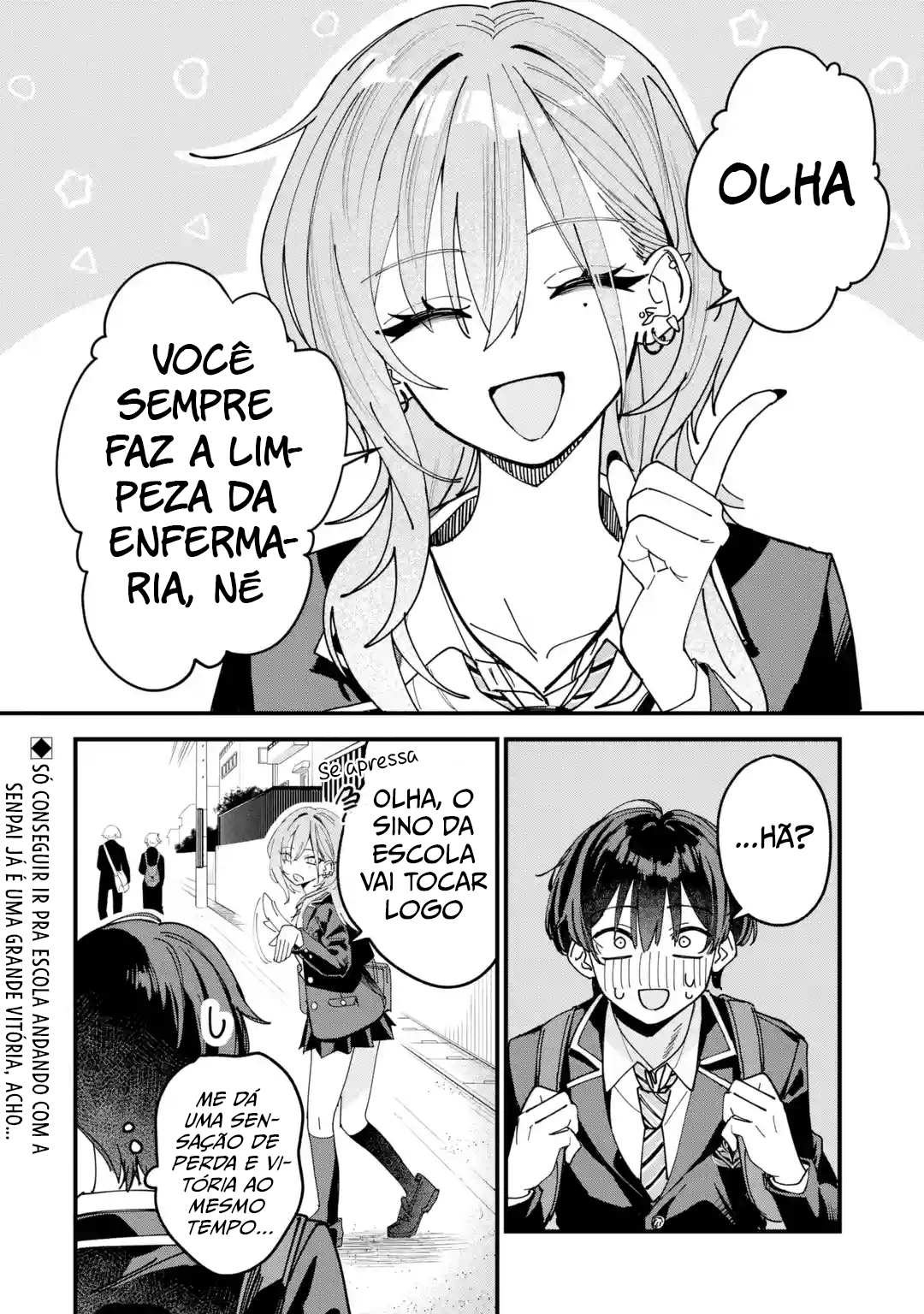 Haimiya Is Scary Cute Capítulo 2 Página 7
