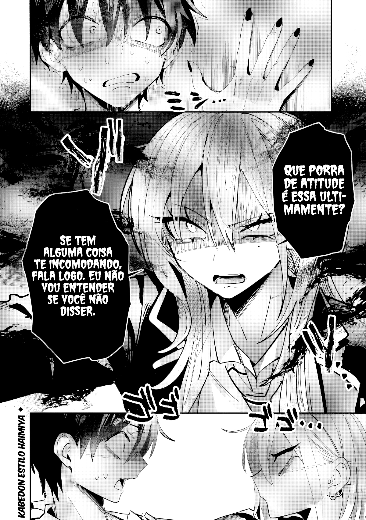 Haimiya Is Scary Cute Capítulo 20 Página 15