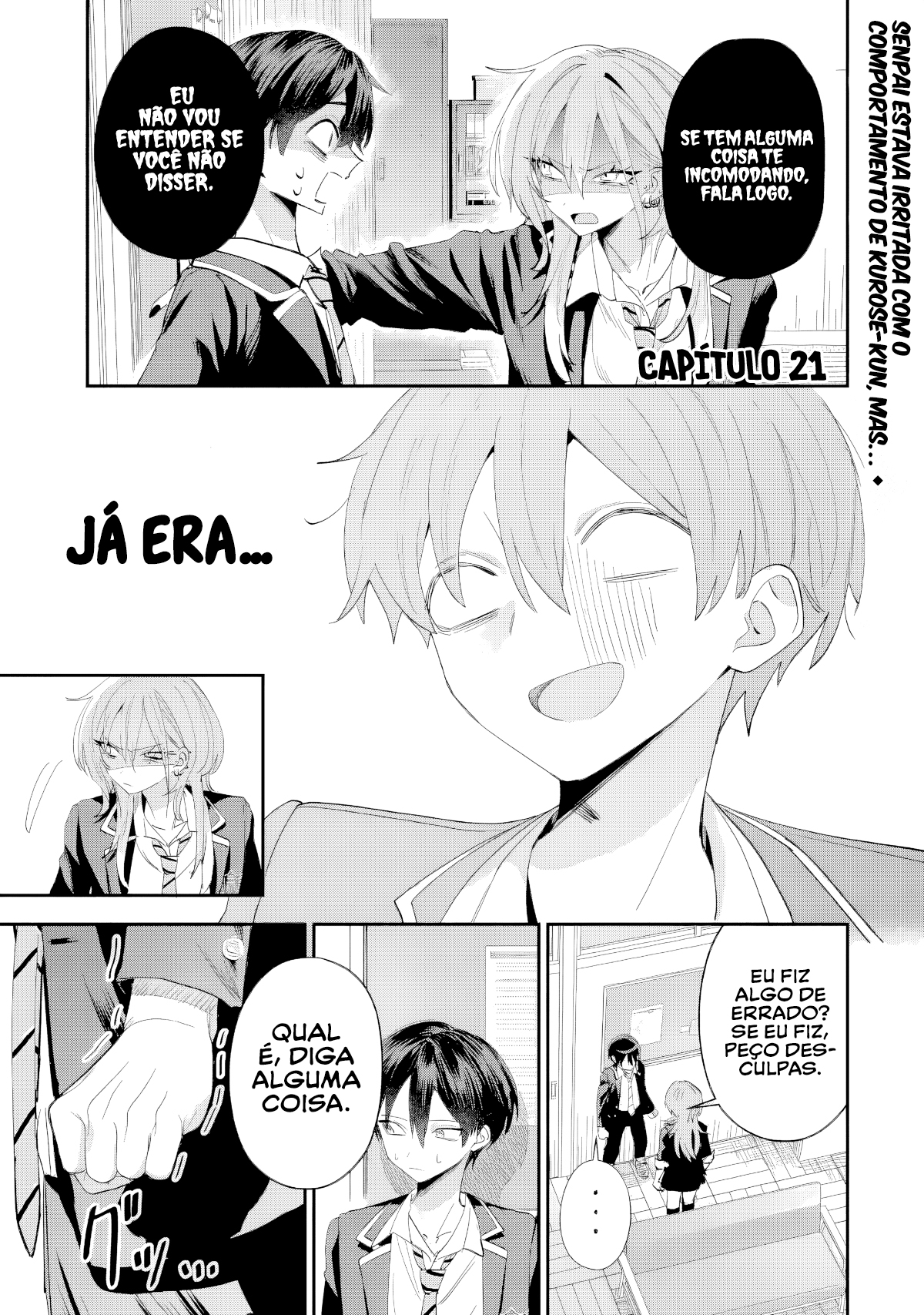 Haimiya Is Scary Cute Capítulo 21 Página 2