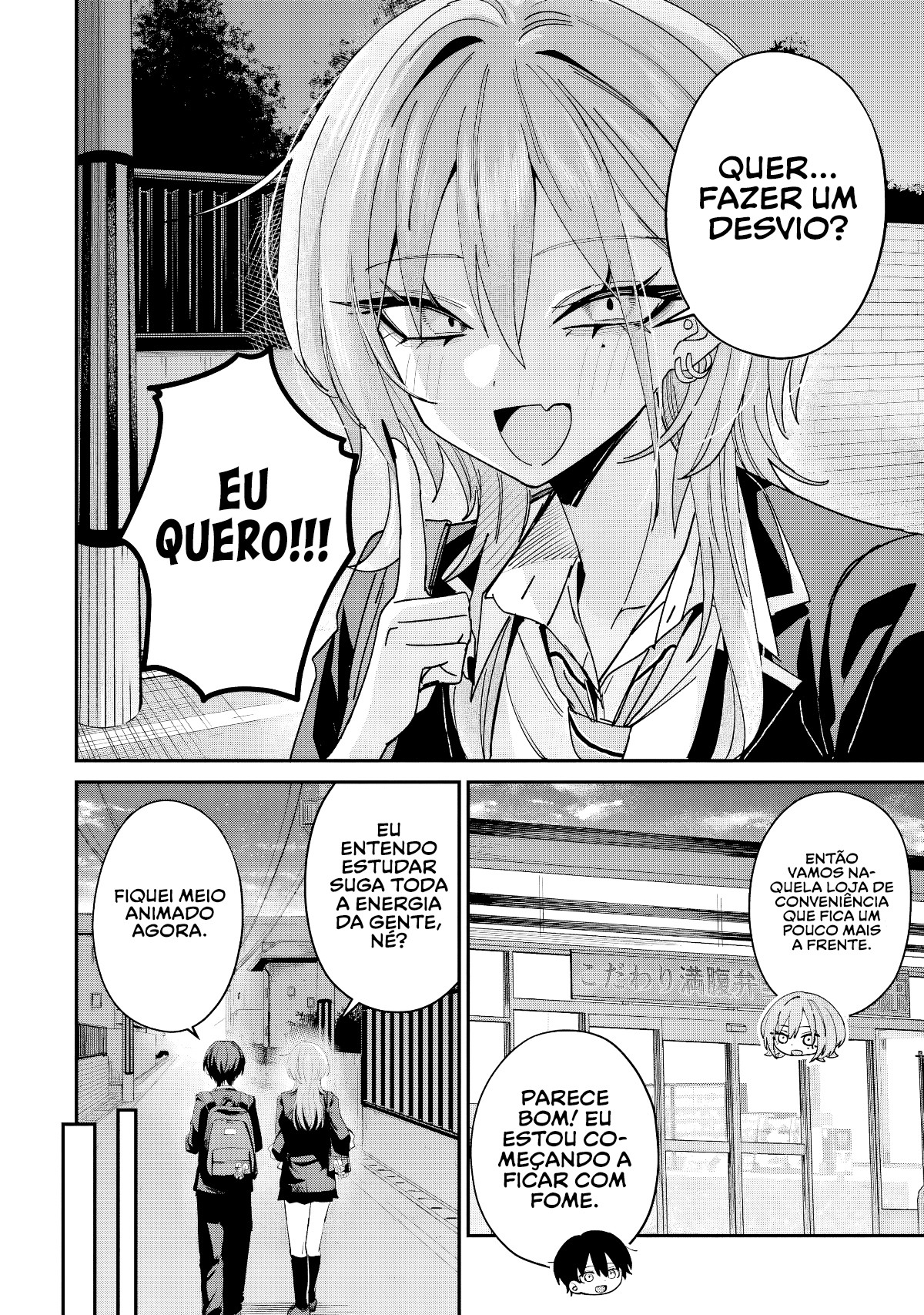 Haimiya Is Scary Cute Capítulo 25 Página 3