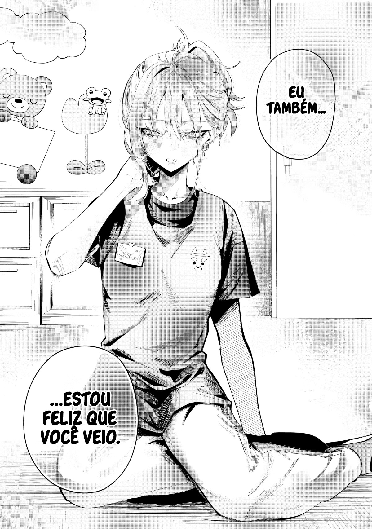 Haimiya Is Scary Cute Capítulo 28 Página 15
