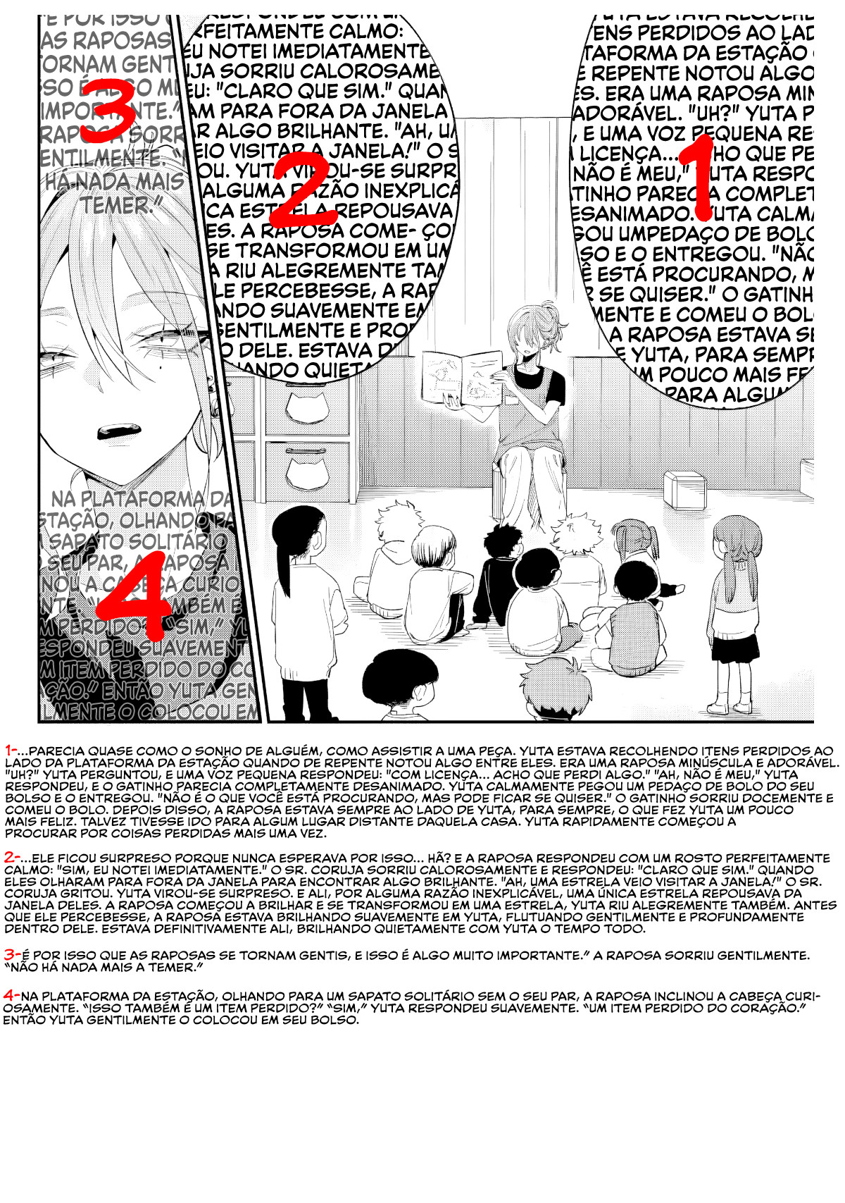 Haimiya Is Scary Cute Capítulo 28 Página 18