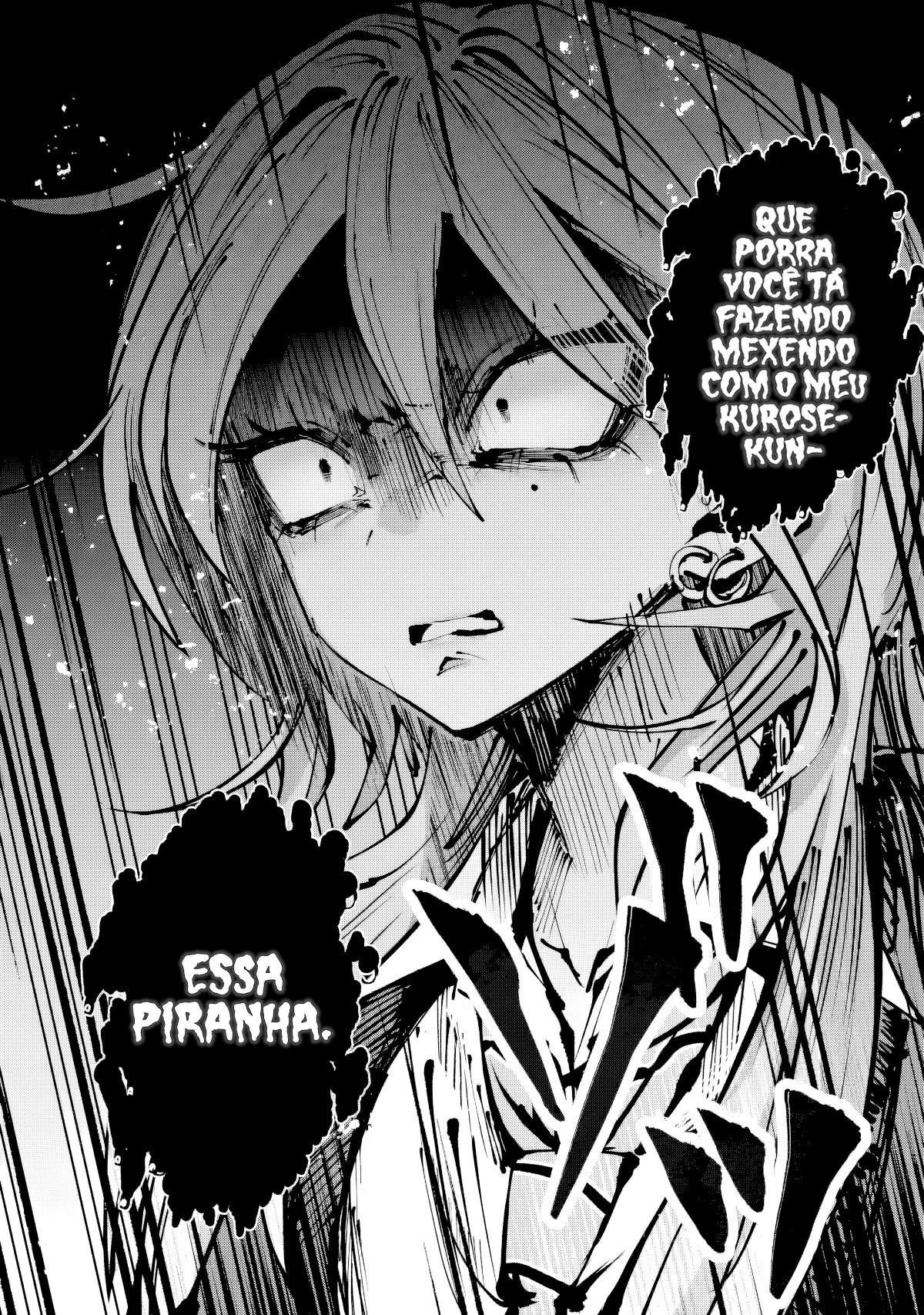 Haimiya Is Scary Cute Capítulo 31 Página 15