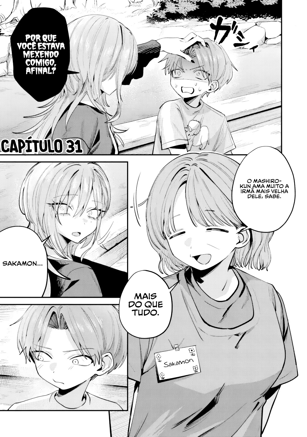 Haimiya Is Scary Cute Capítulo 31 Página 2
