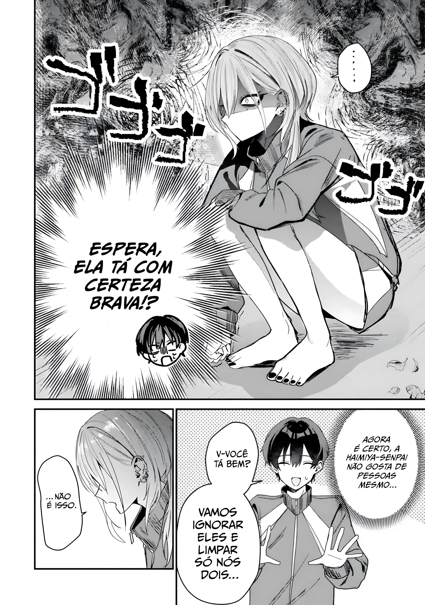 Haimiya Is Scary Cute Capítulo 4 Página 7