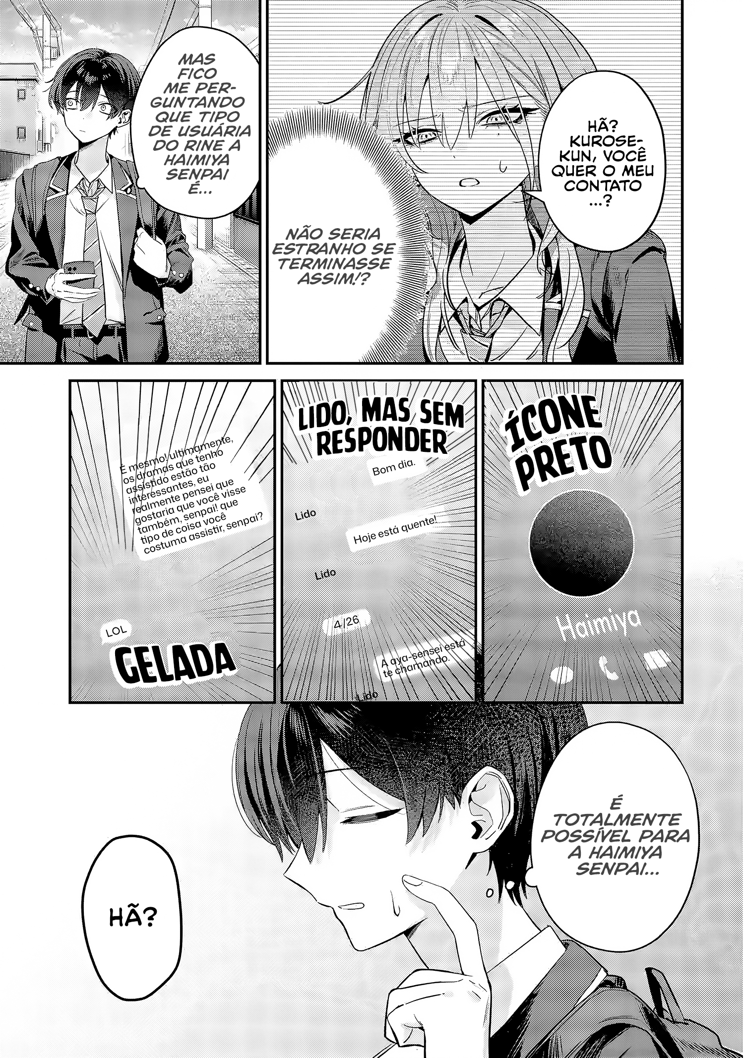 Haimiya Is Scary Cute Capítulo 7 Página 4