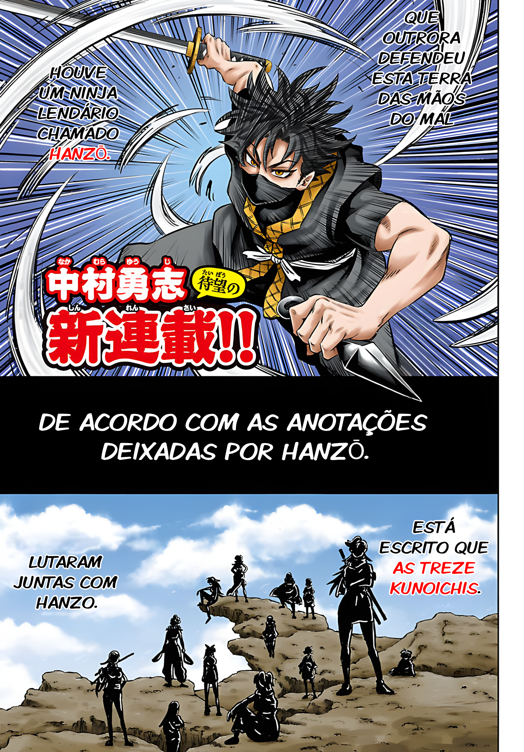 Hanzo and 13 Kunoichis Capítulo 1 Página 2