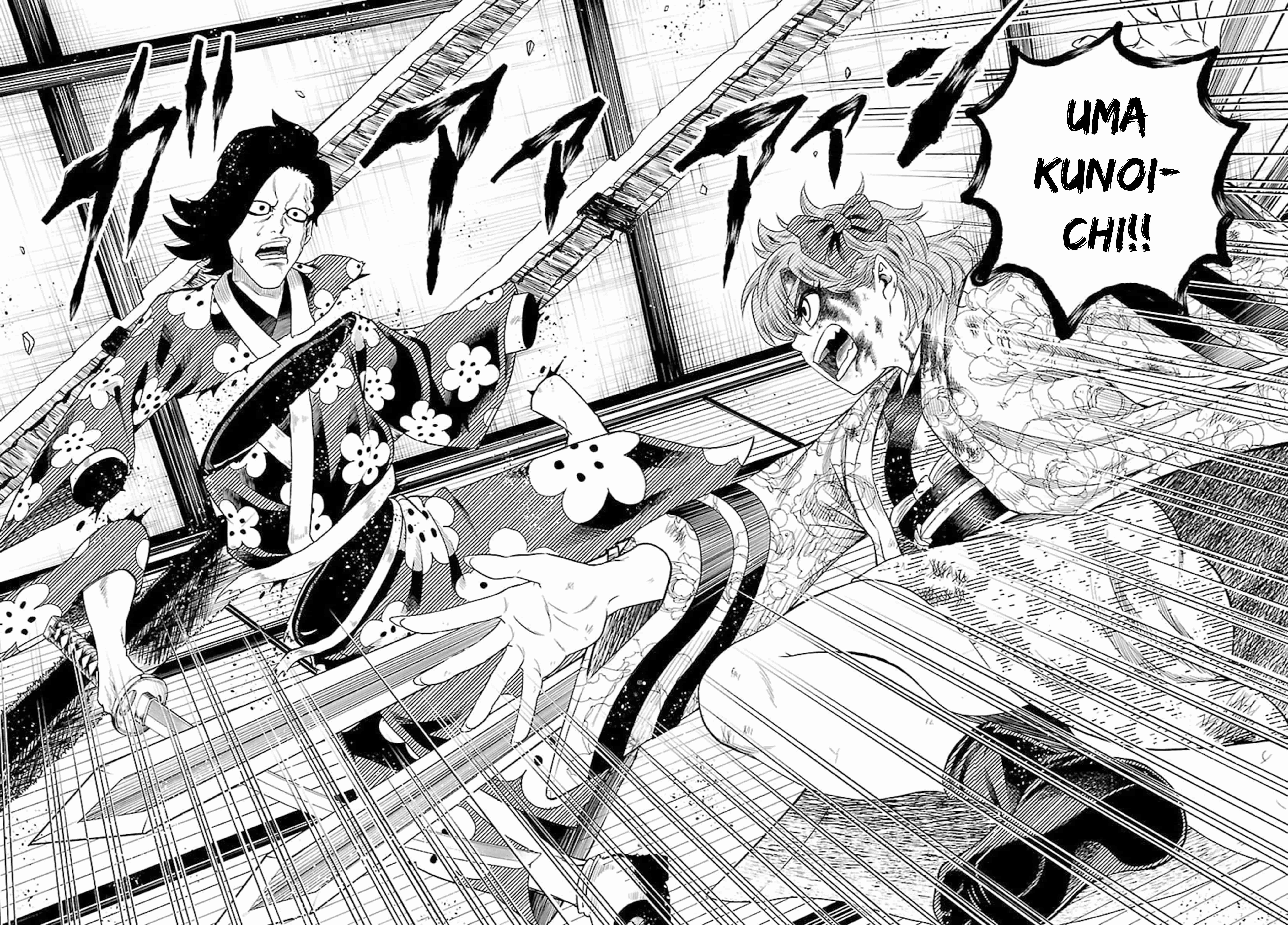 Hanzo and 13 Kunoichis Capítulo 12 Página 19