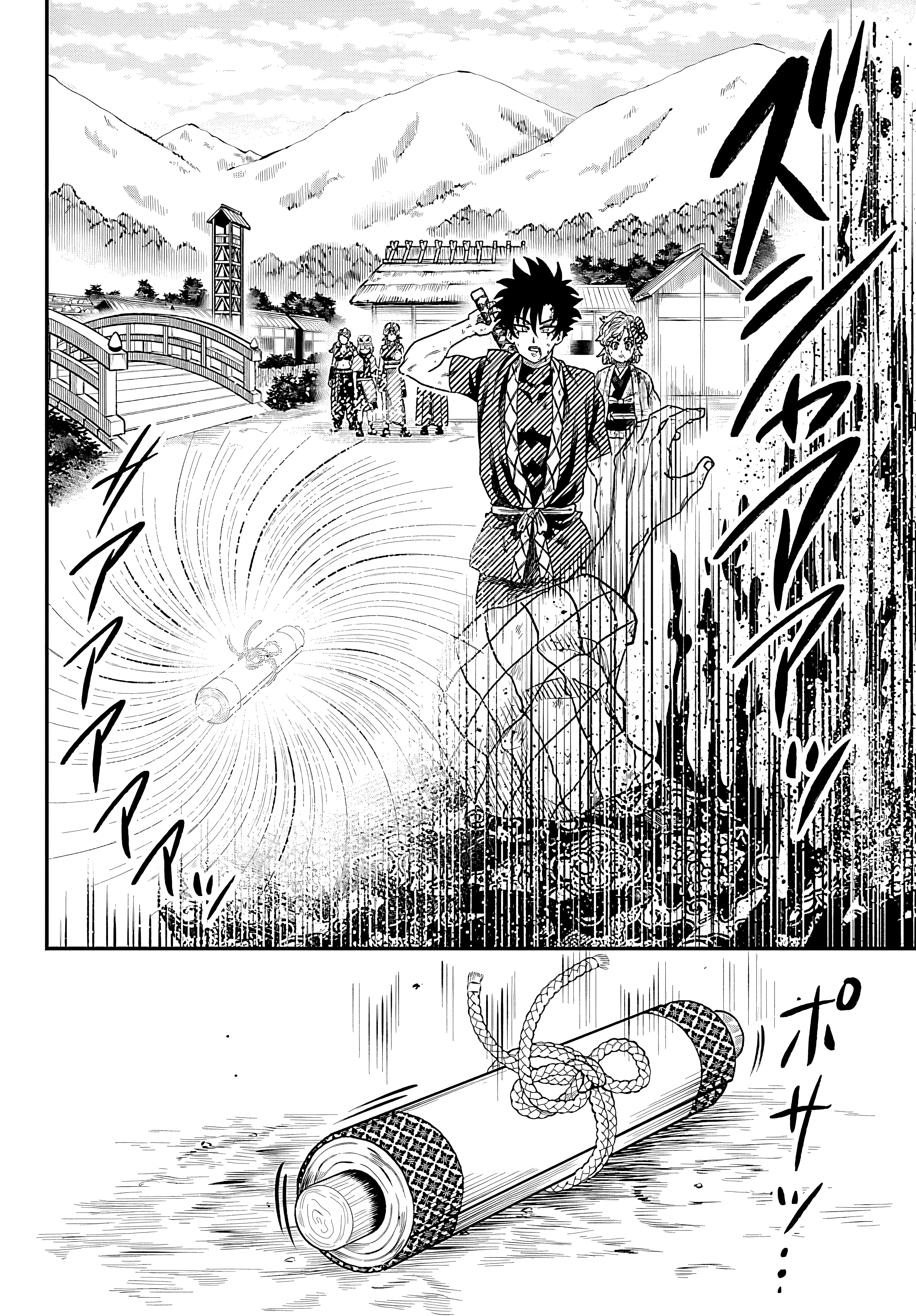 Hanzo and 13 Kunoichis Capítulo 15 Página 12