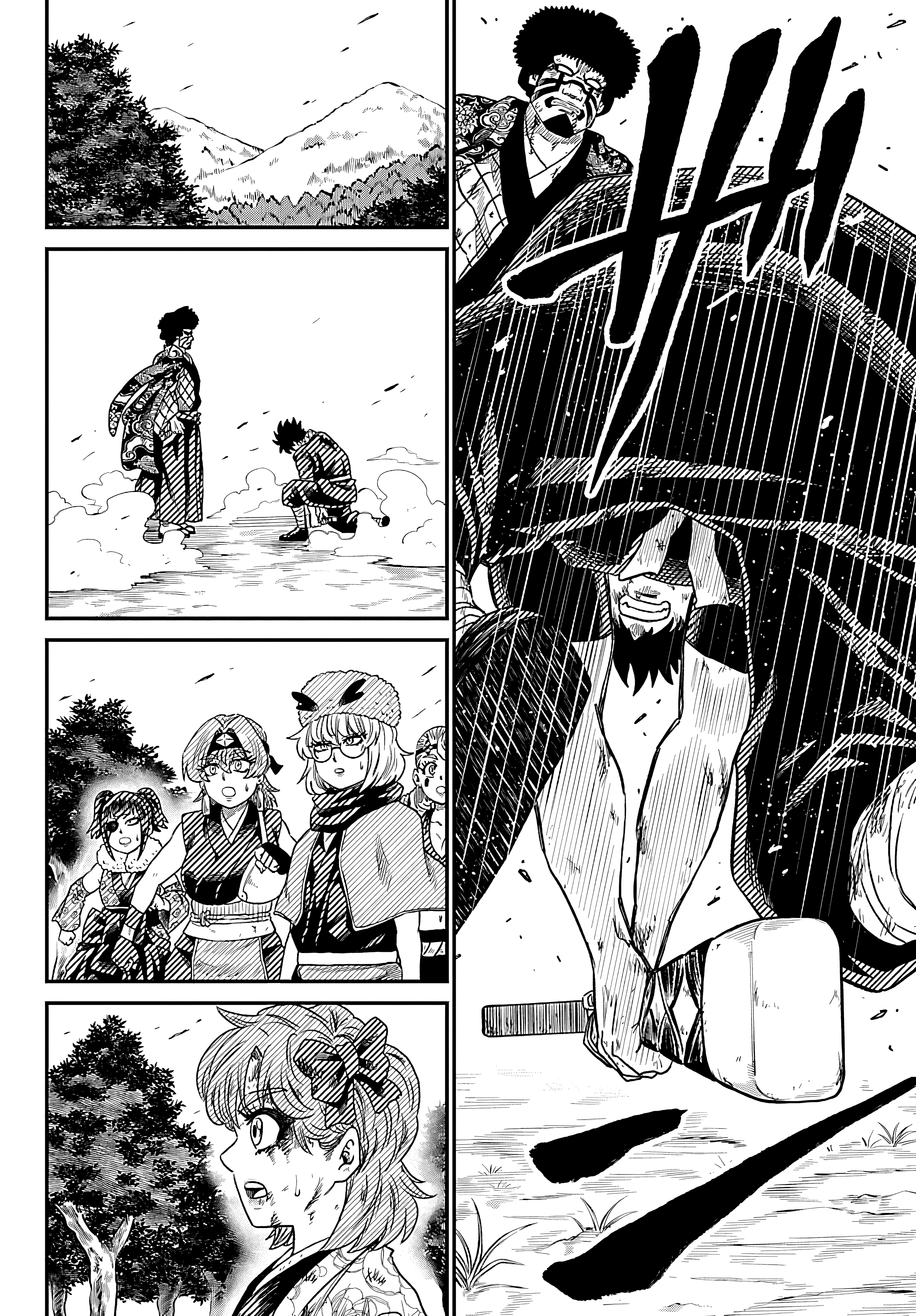 Hanzo and 13 Kunoichis Capítulo 15 Página 9