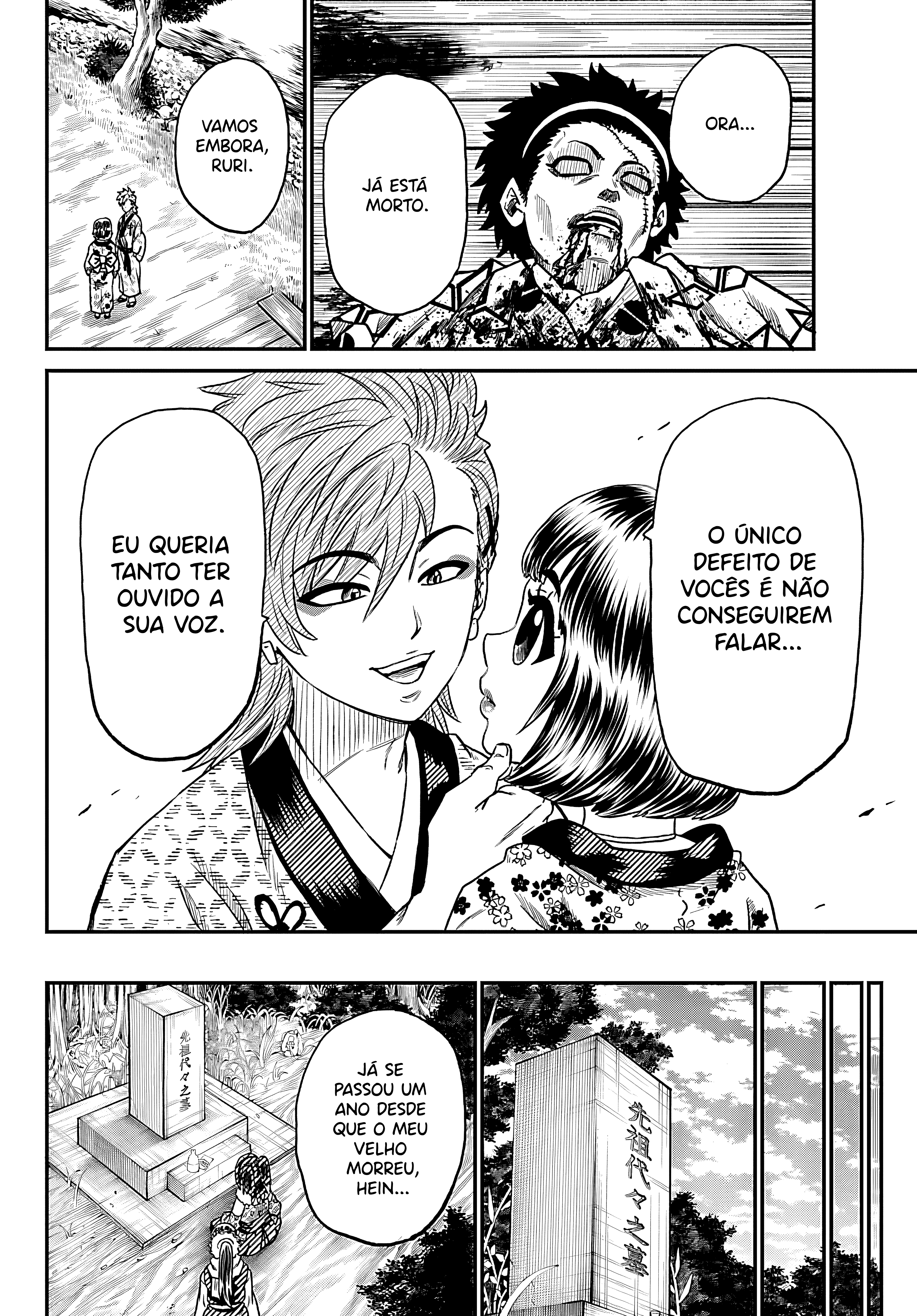 Hanzo and 13 Kunoichis Capítulo 19 Página 16