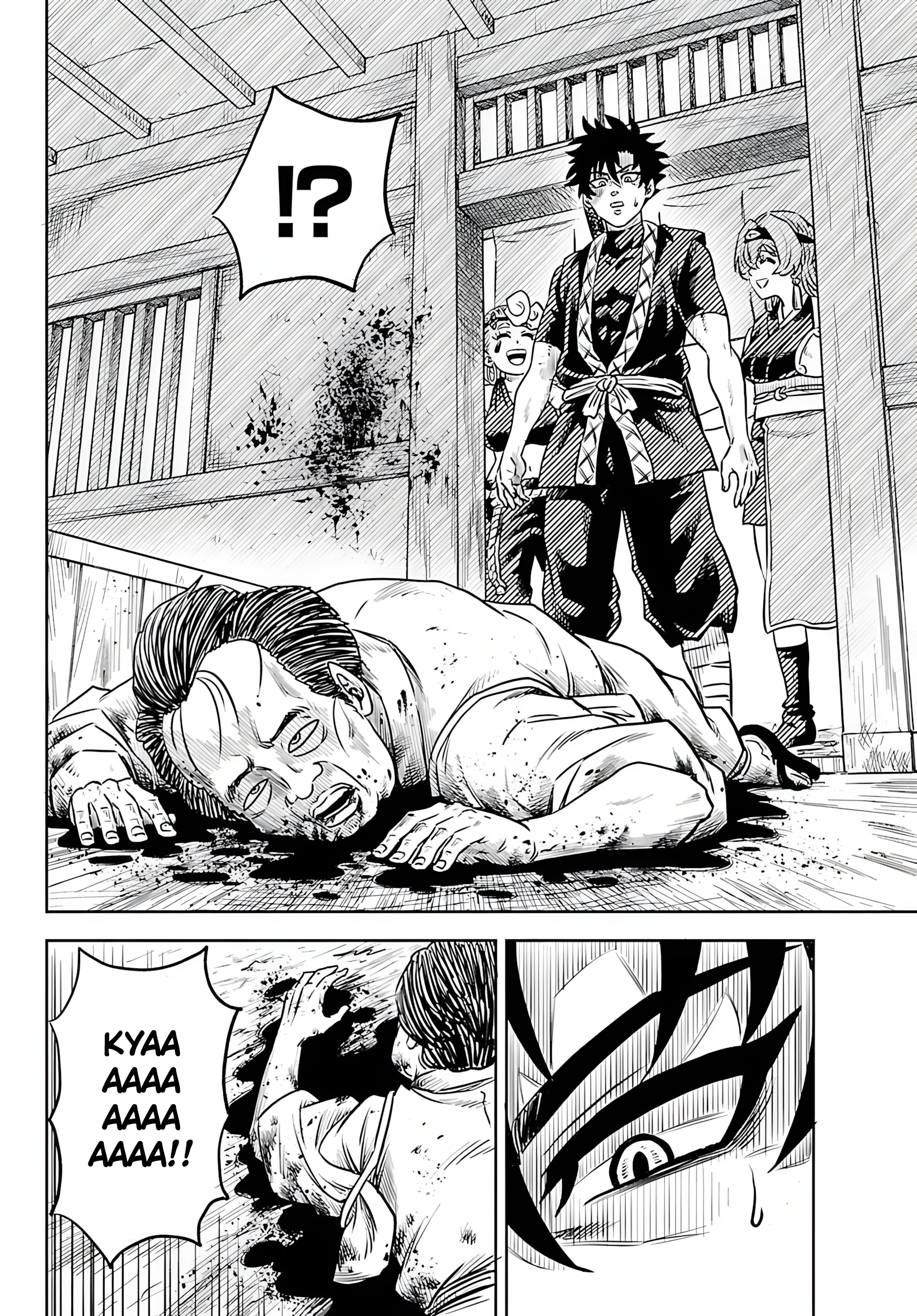 Hanzo and 13 Kunoichis Capítulo 2 Página 30