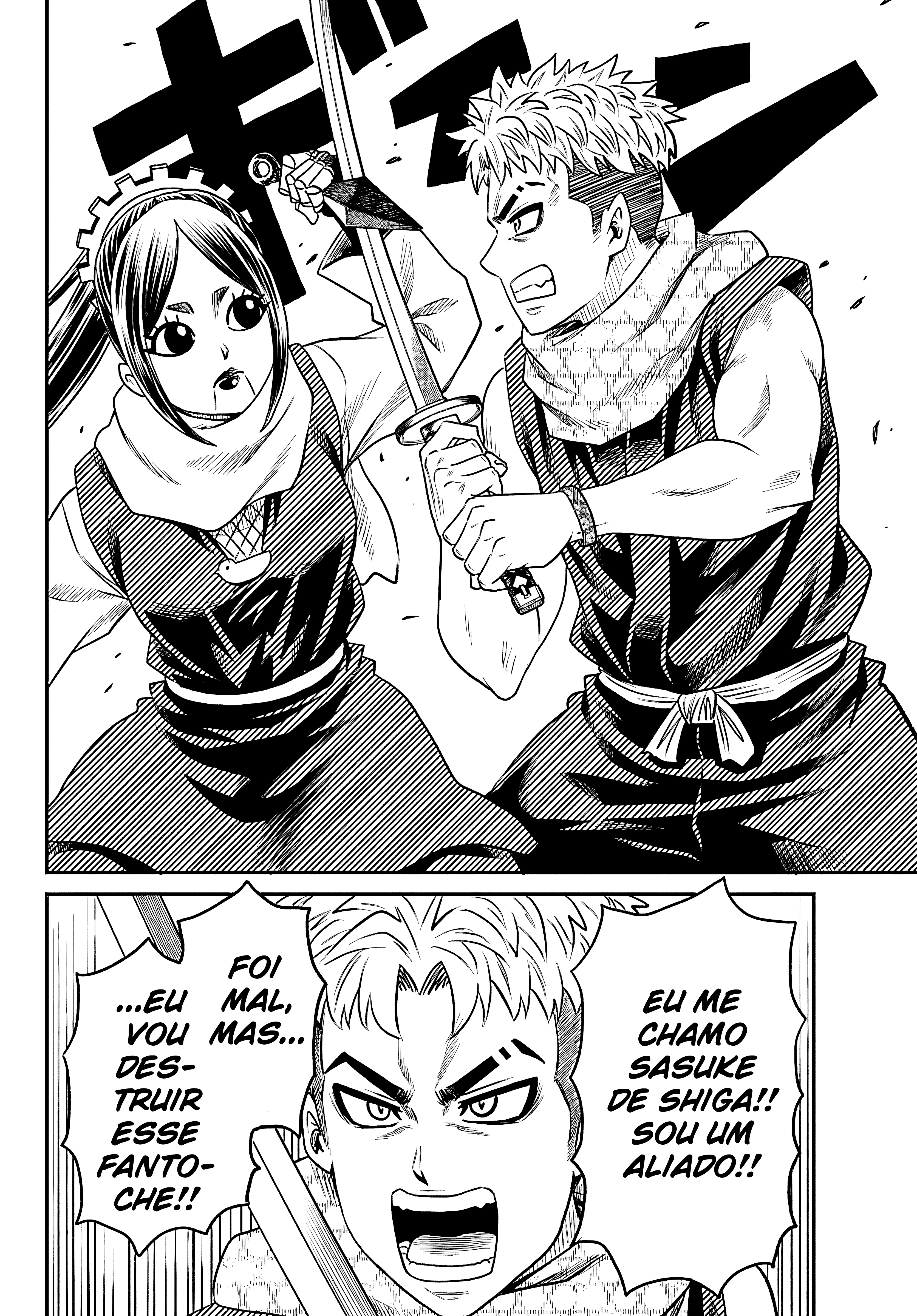 Hanzo and 13 Kunoichis Capítulo 21 Página 15