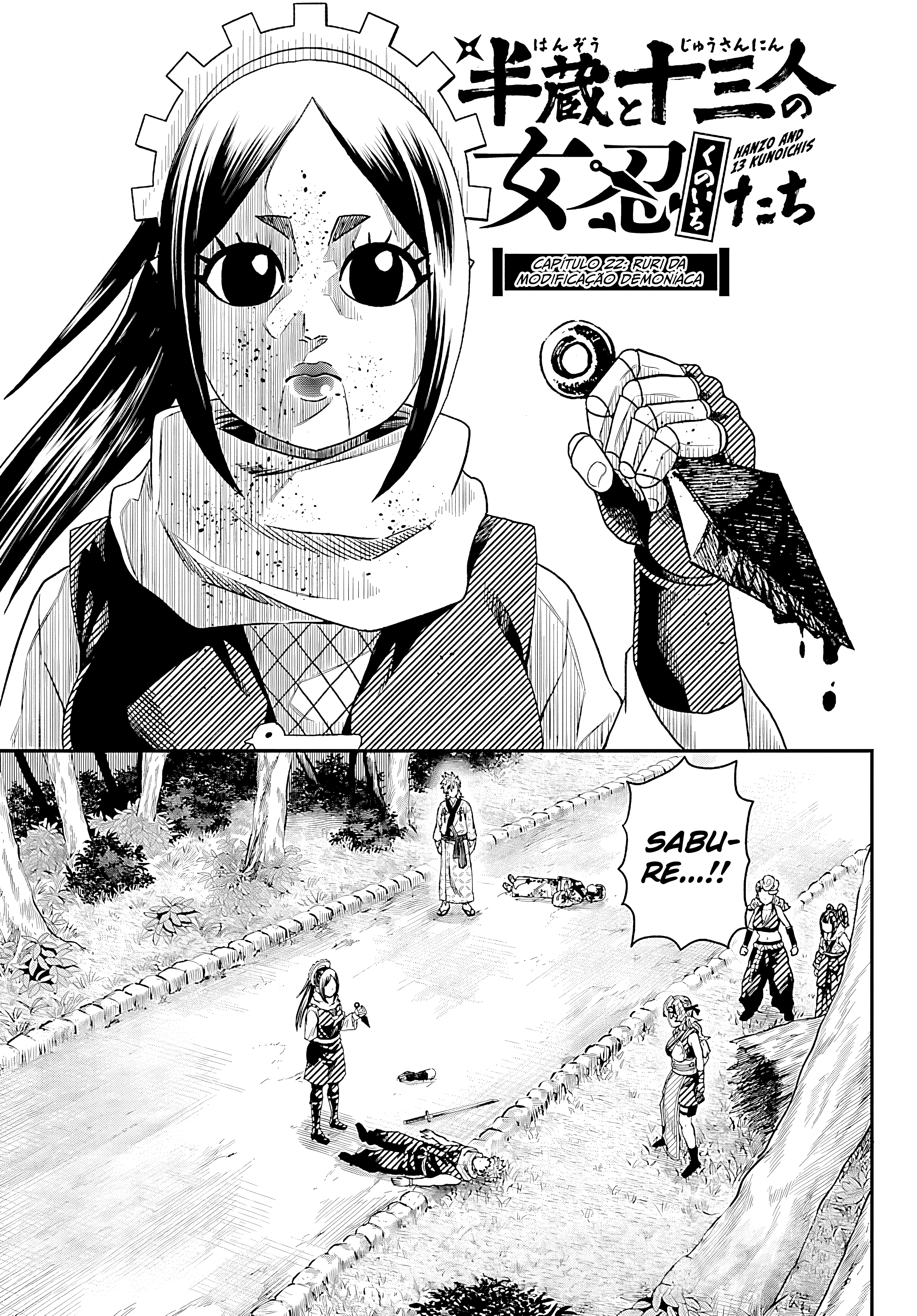 Hanzo and 13 Kunoichis Capítulo 22 Página 2