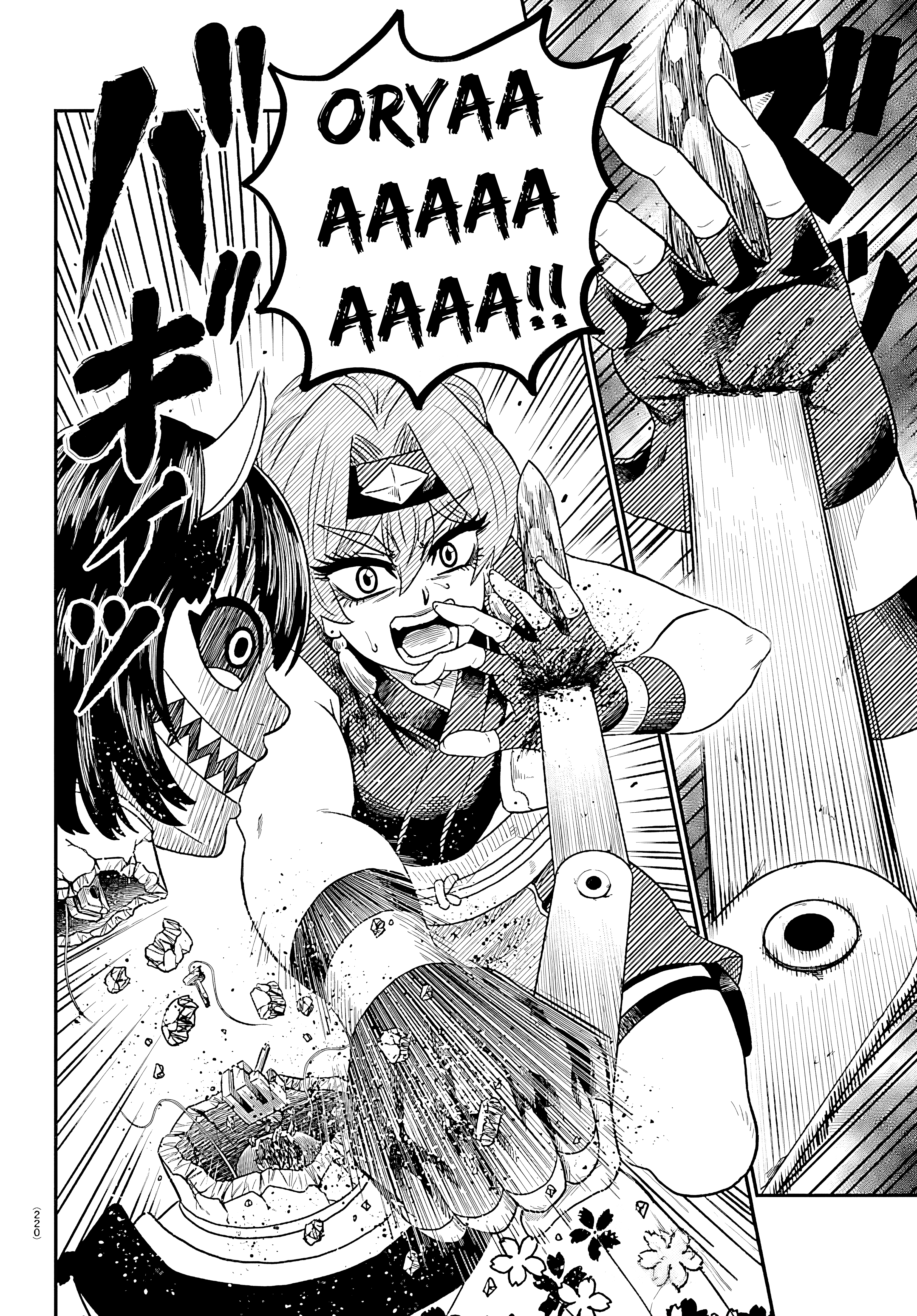 Hanzo and 13 Kunoichis Capítulo 22 Página 20