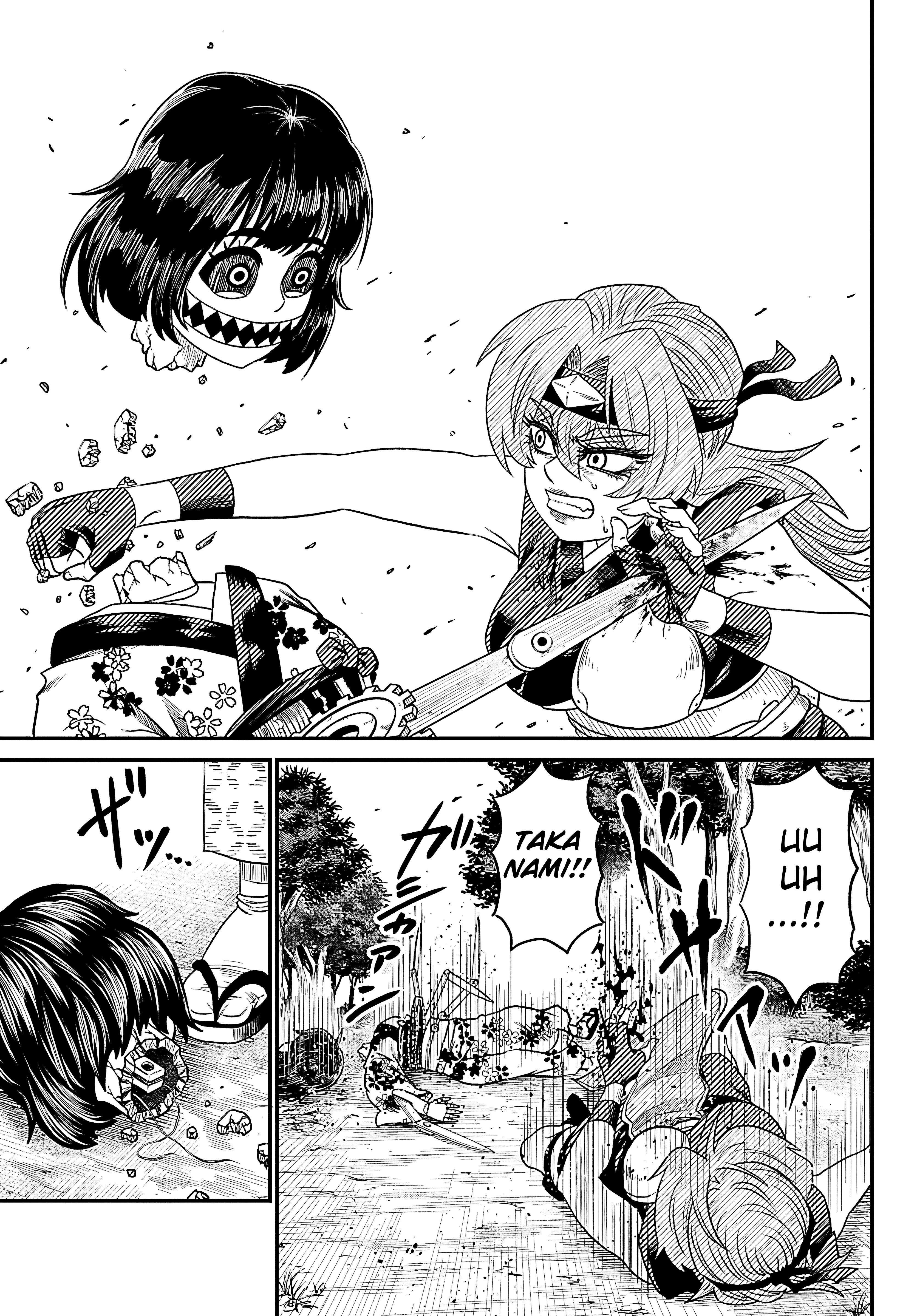 Hanzo and 13 Kunoichis Capítulo 23 Página 3