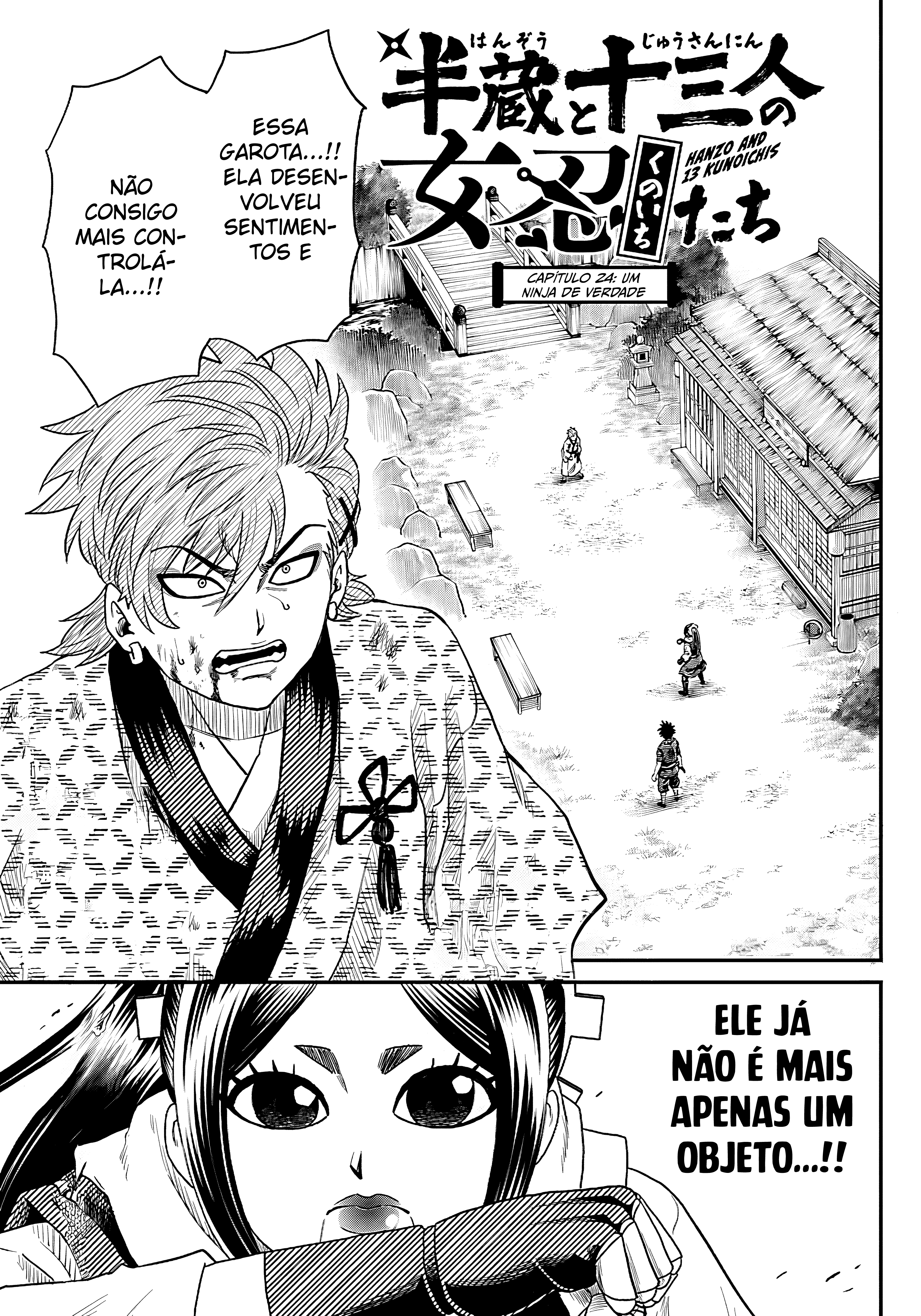 Hanzo and 13 Kunoichis Capítulo 24 Página 2