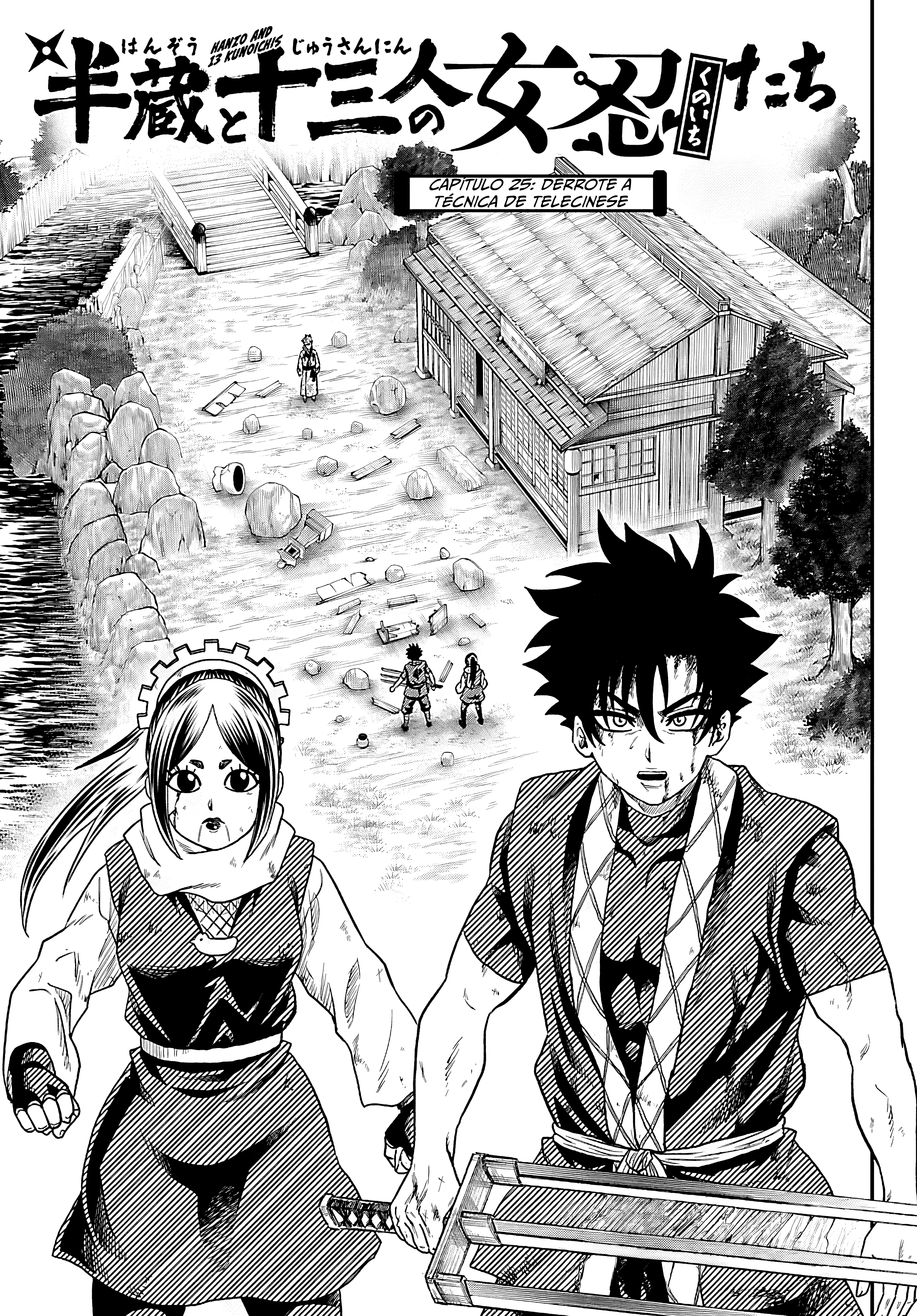 Hanzo and 13 Kunoichis Capítulo 25 Página 2