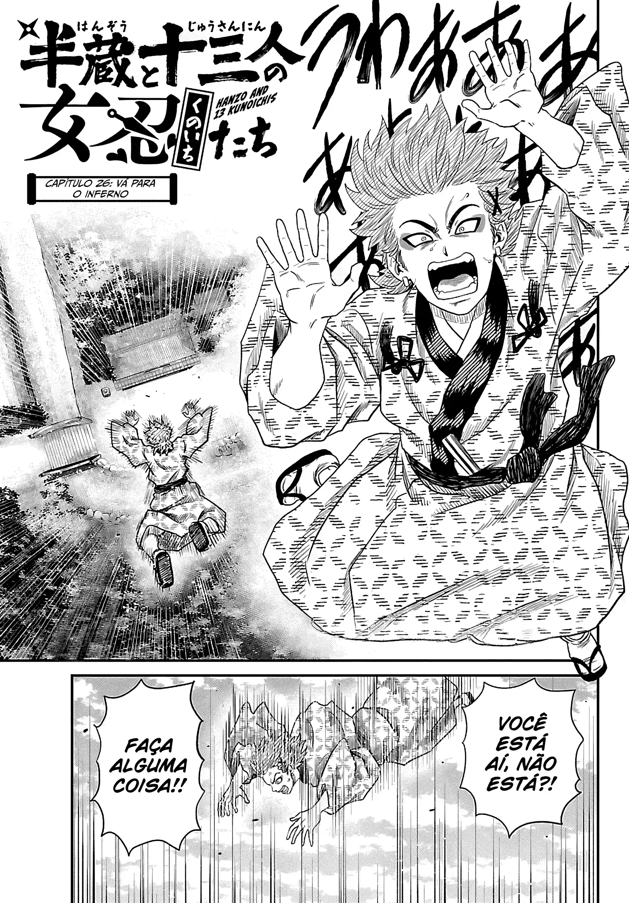 Hanzo and 13 Kunoichis Capítulo 26 Página 2