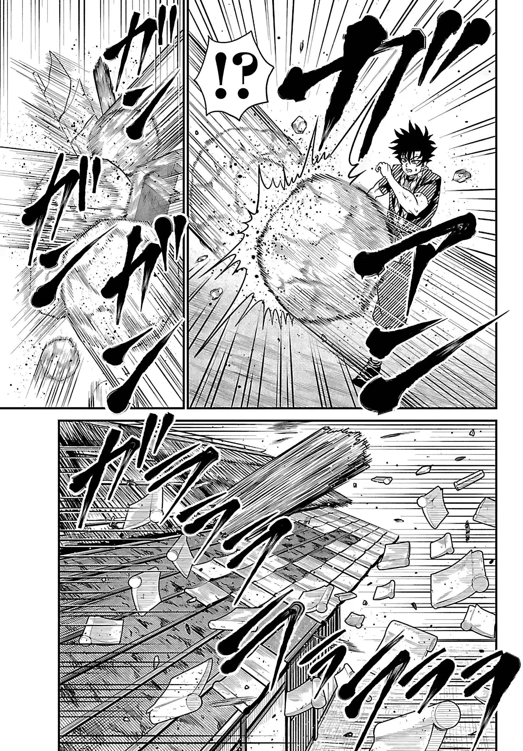 Hanzo and 13 Kunoichis Capítulo 26 Página 6