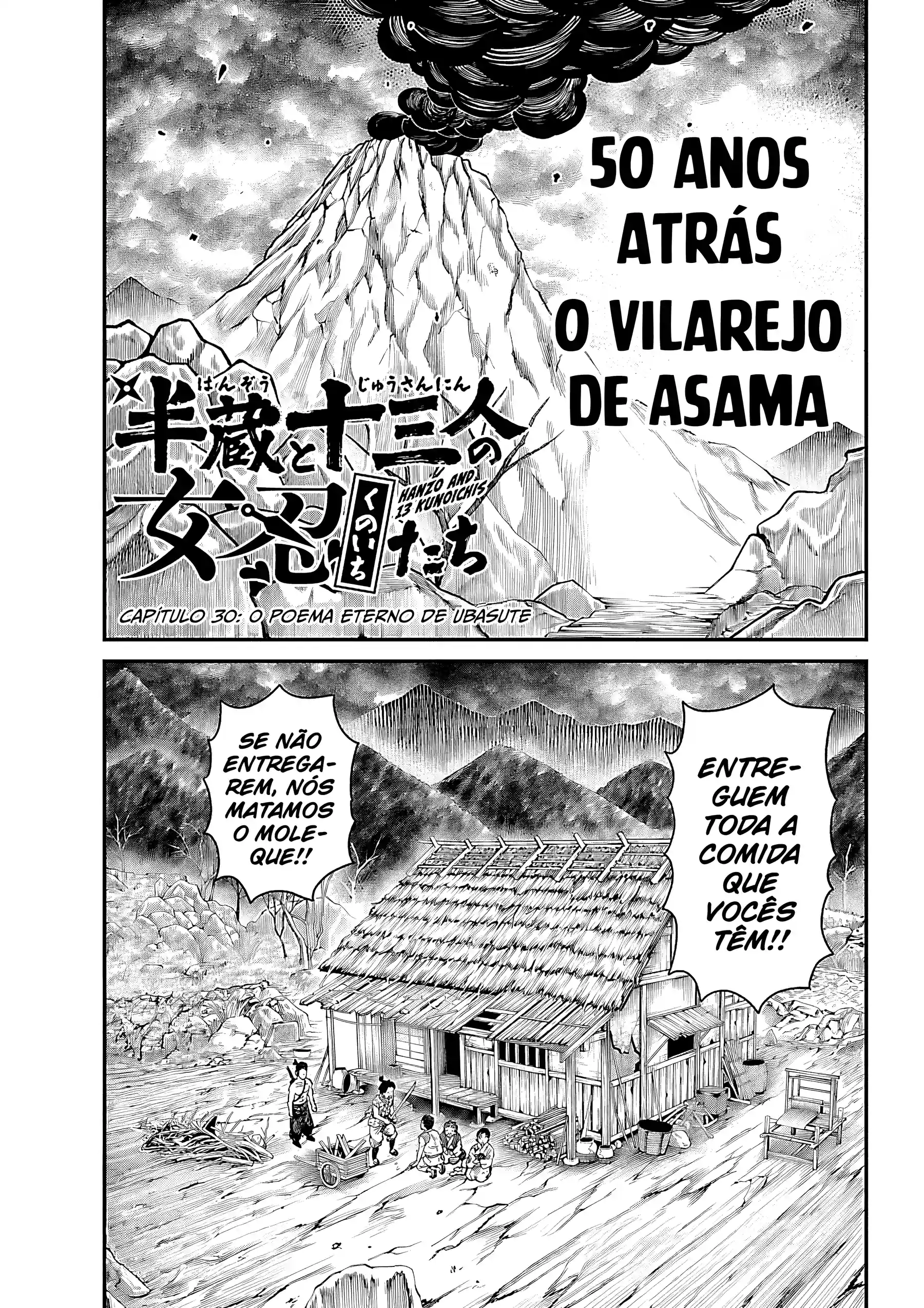 Hanzo and 13 Kunoichis Capítulo 30 Página 2